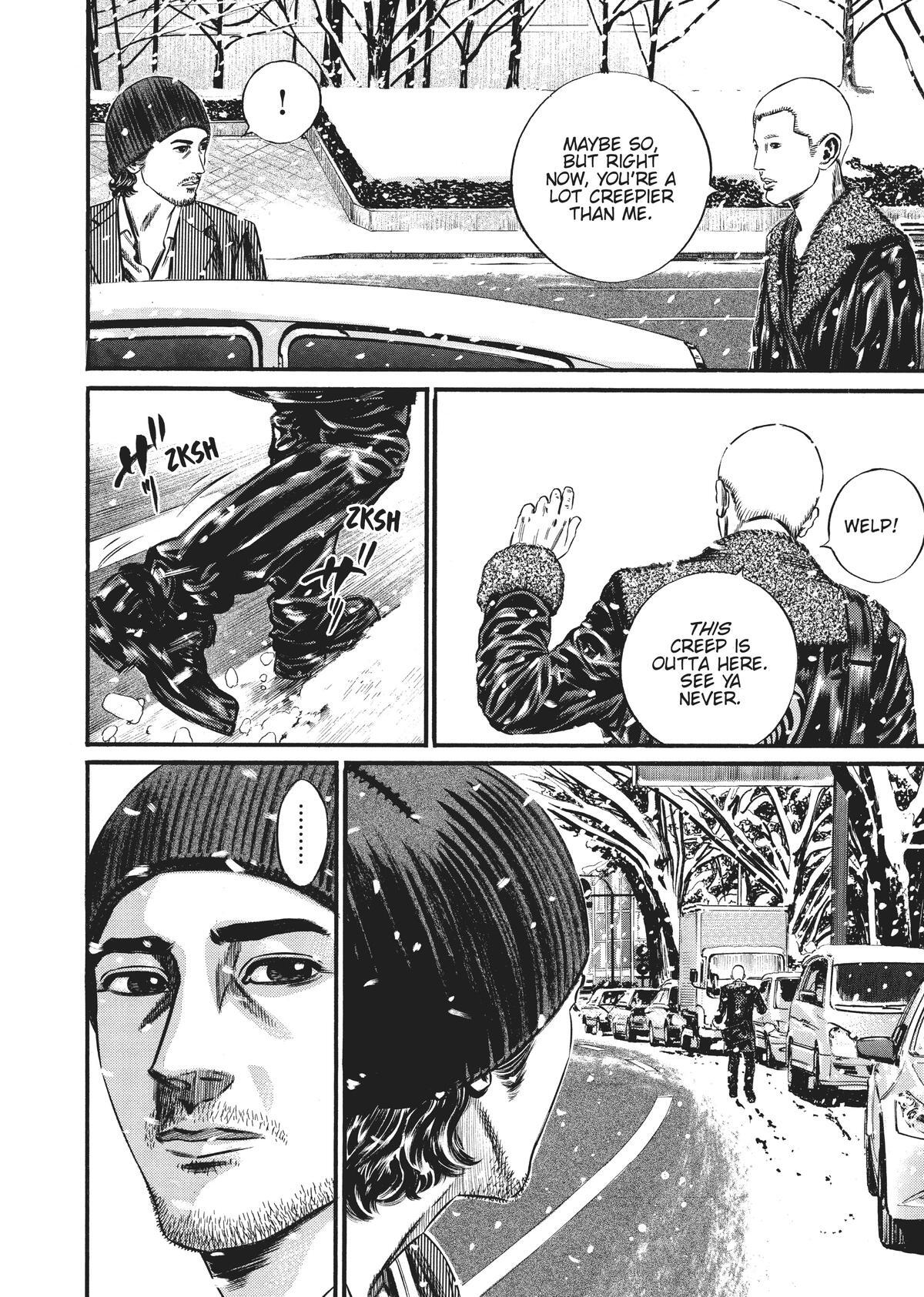 Read Homunculus en Manga Online