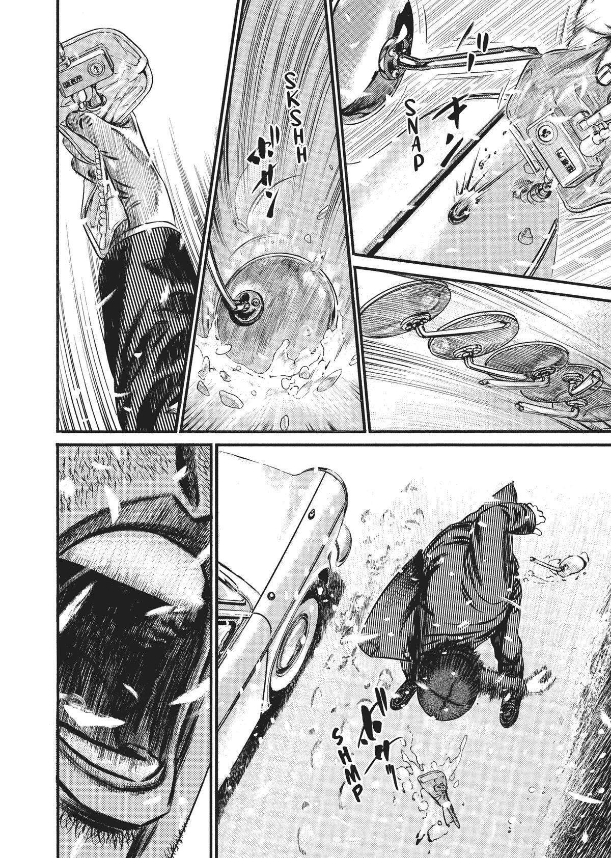 Read Homunculus en Manga Online