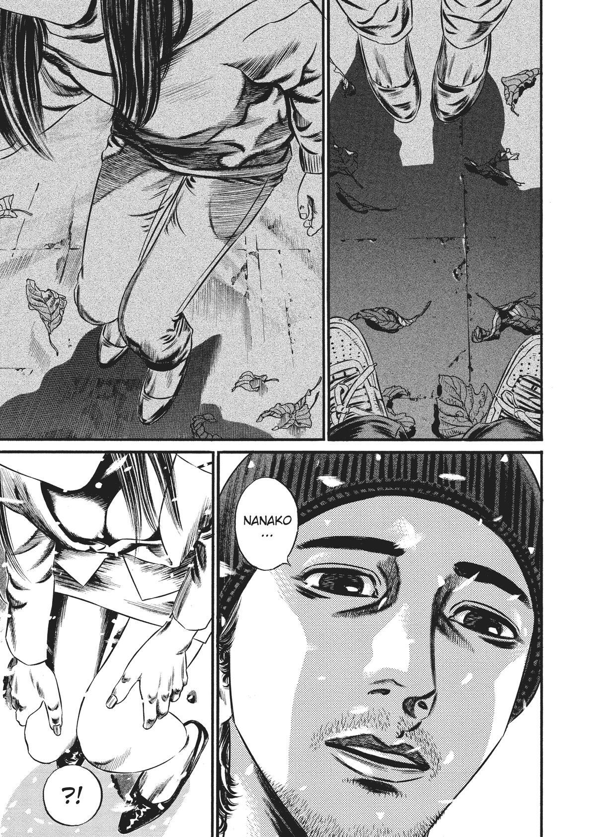 Read Homunculus en Manga Online