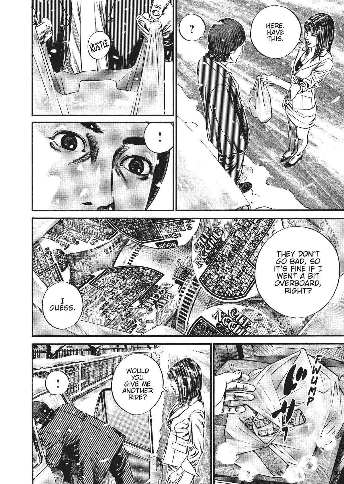 Read Homunculus en Manga Online