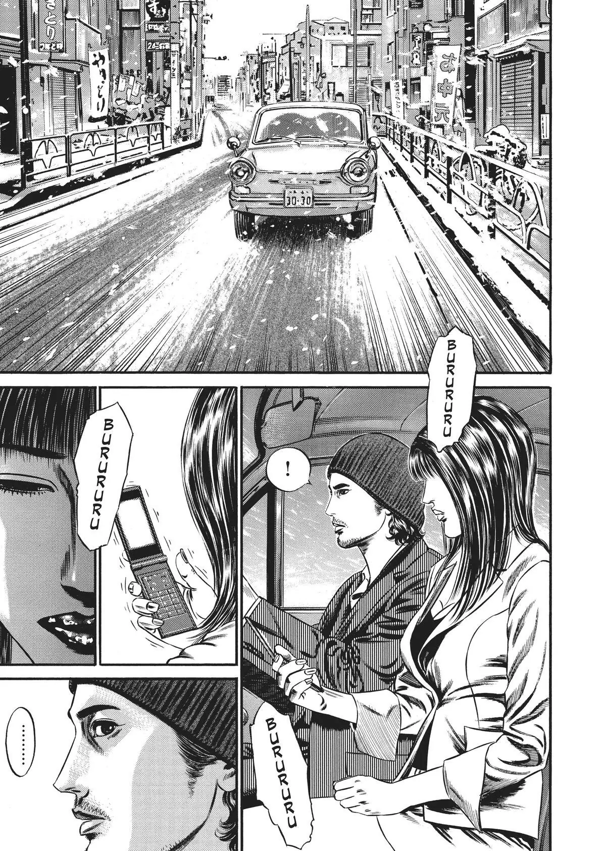 Read Homunculus en Manga Online