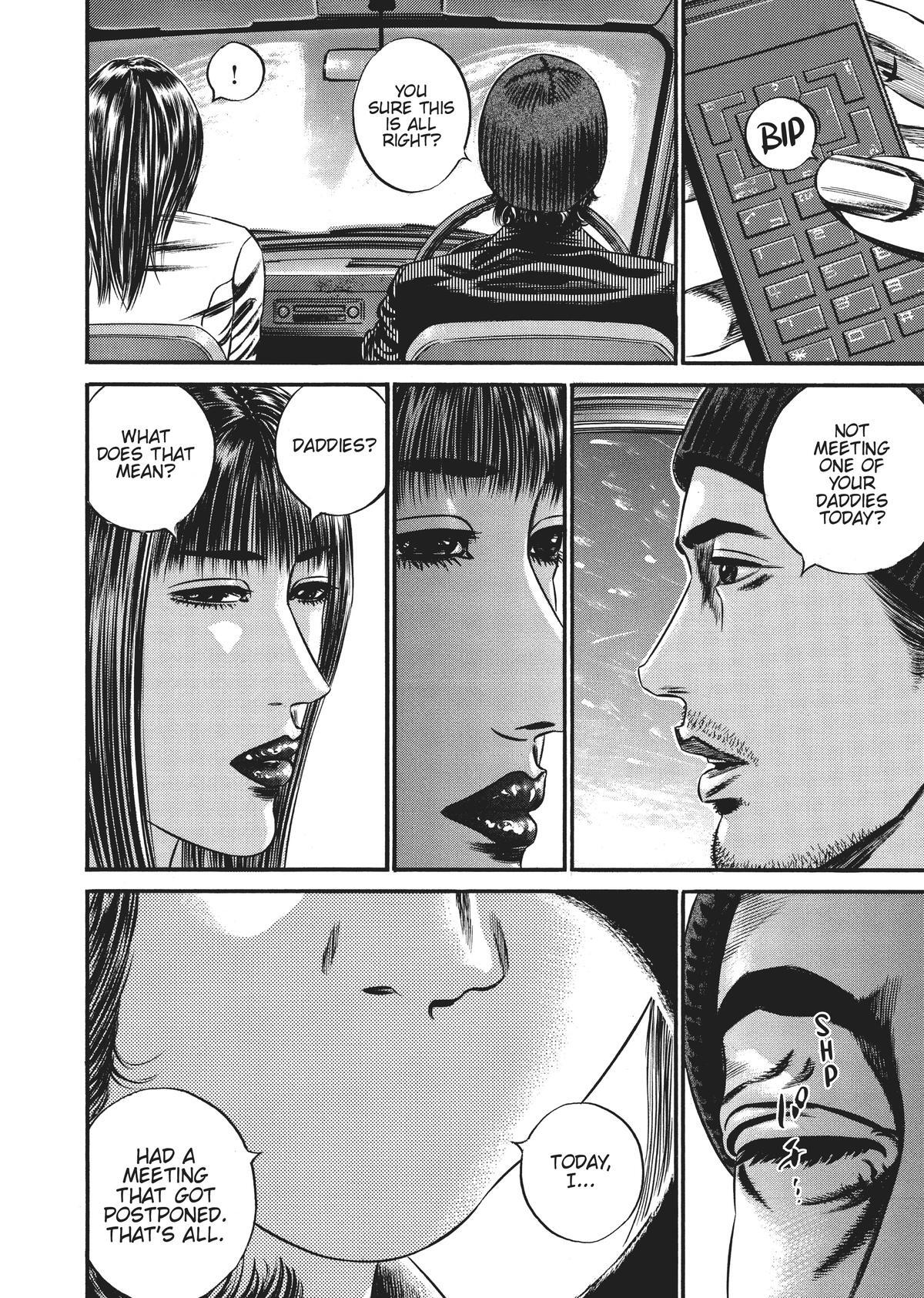 Read Homunculus en Manga Online