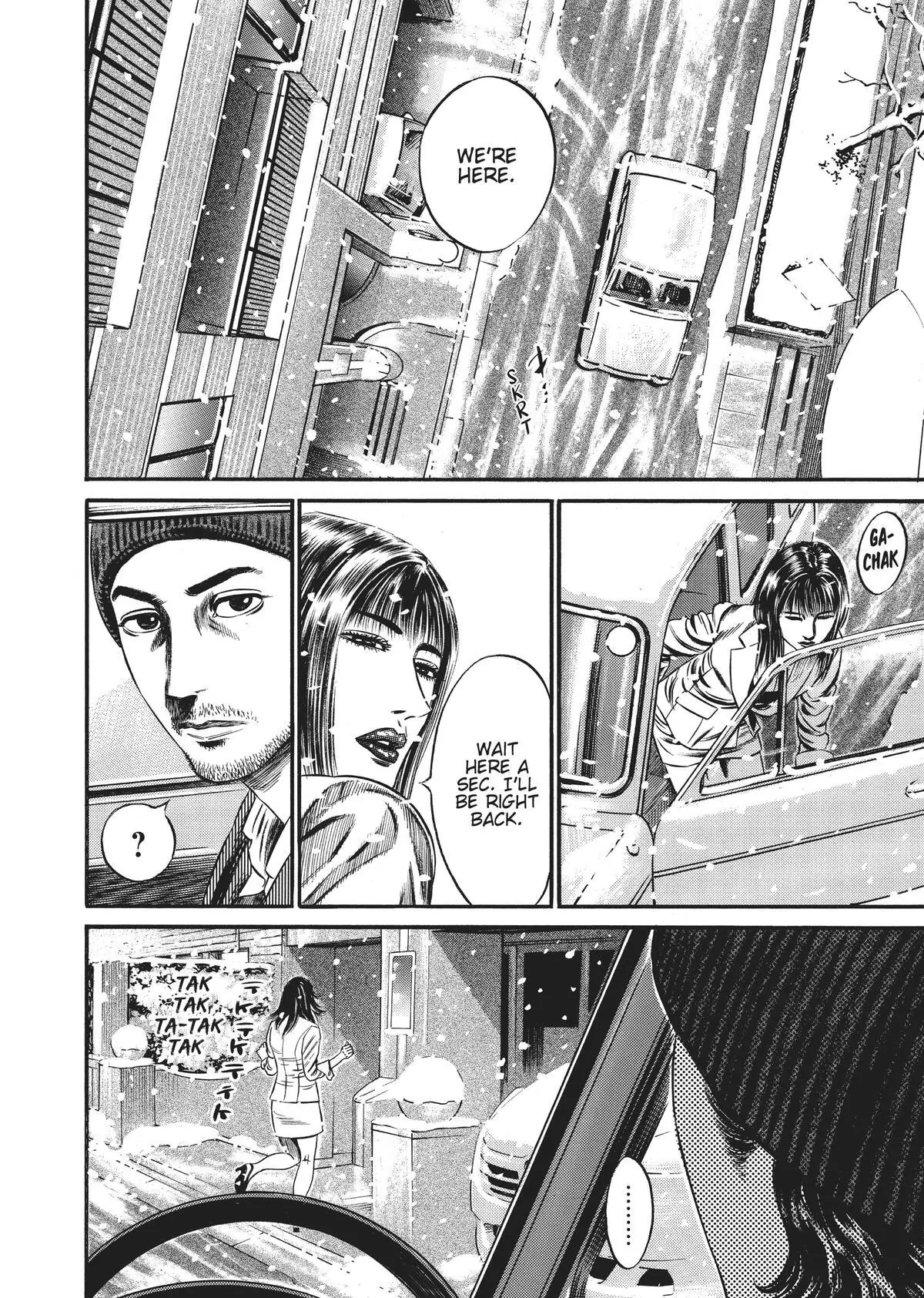 Read Homunculus en Manga Online