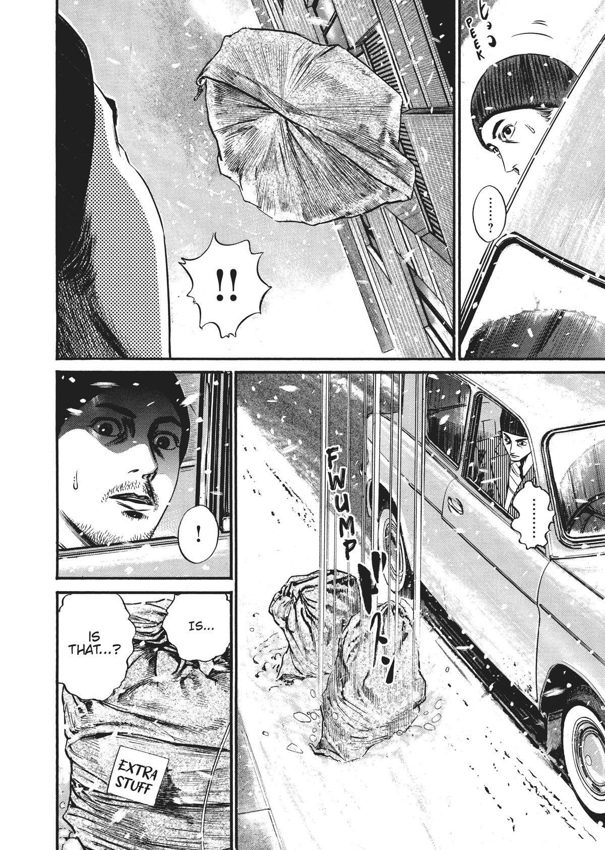 Read Homunculus en Manga Online