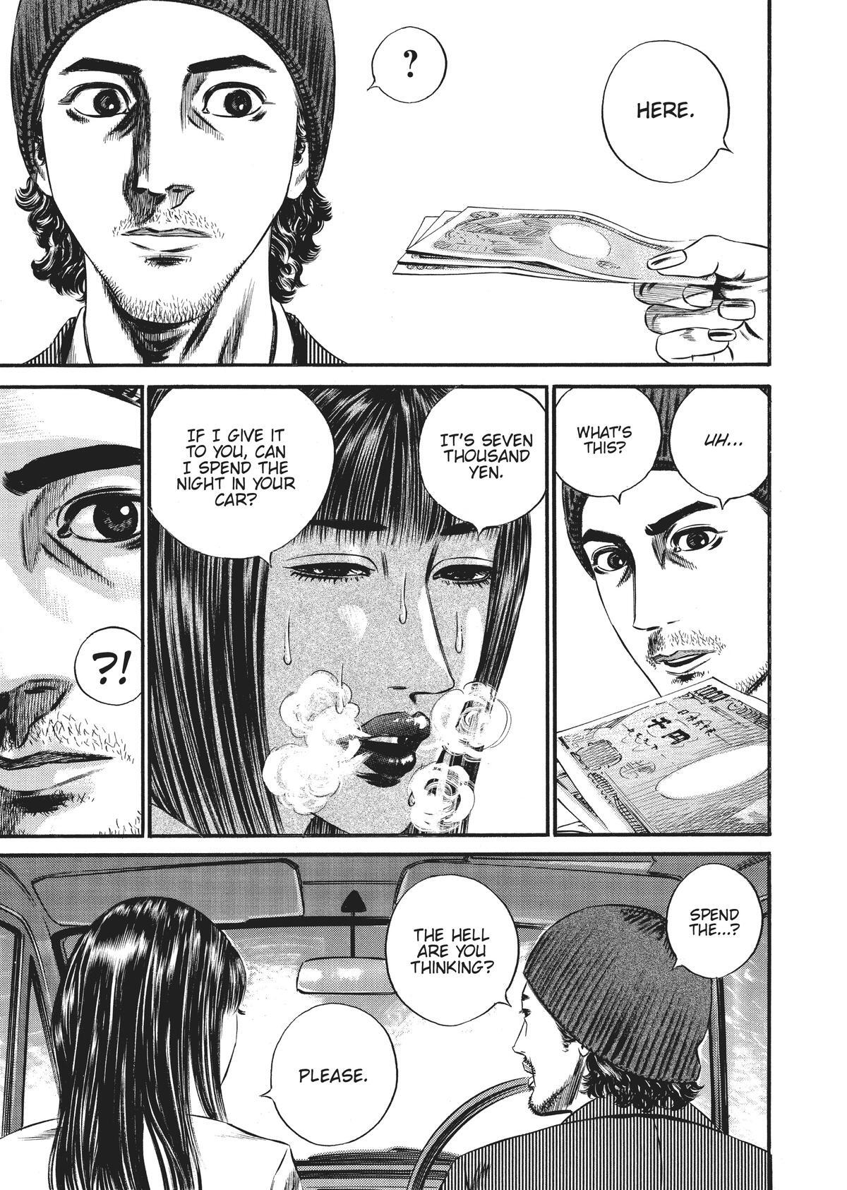 Read Homunculus en Manga Online