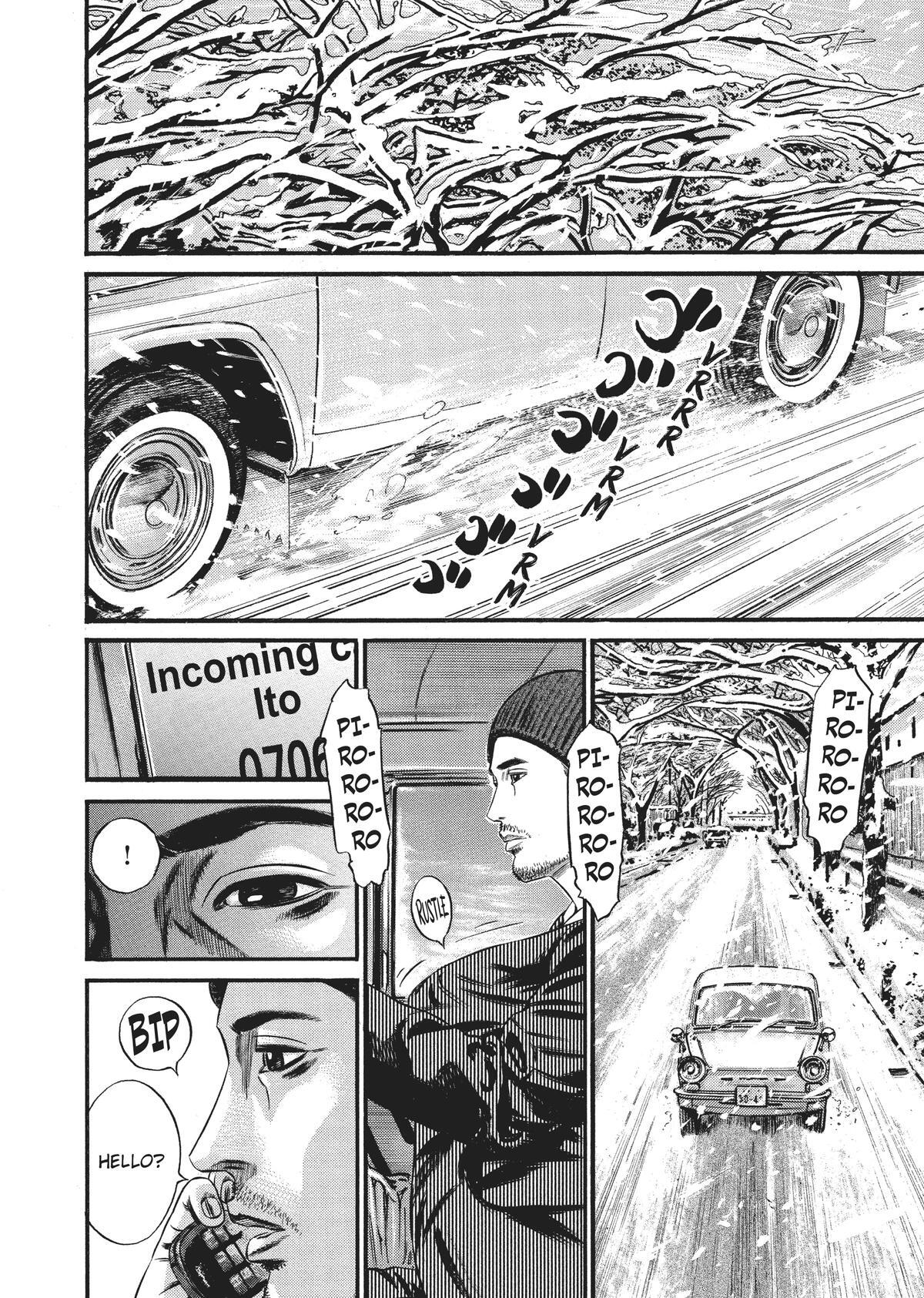 Read Homunculus en Manga Online