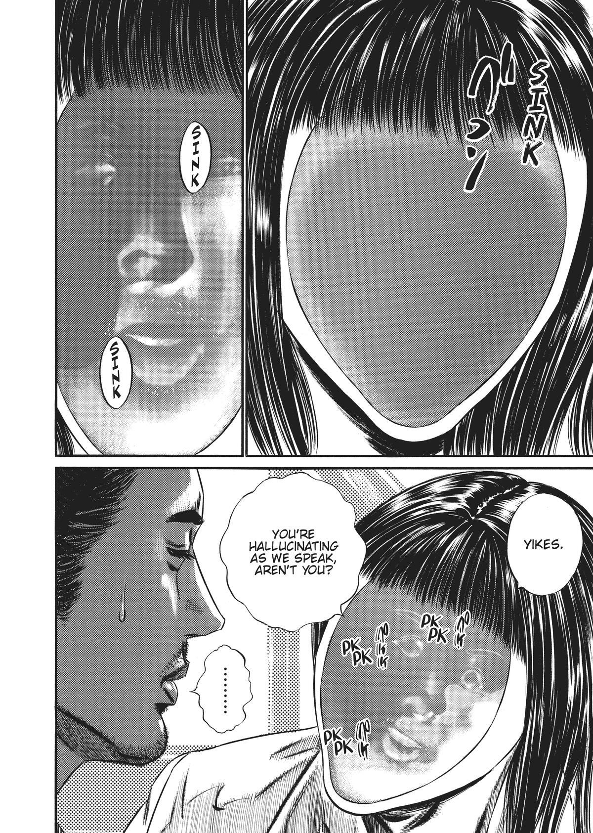 Read Homunculus en Manga Online
