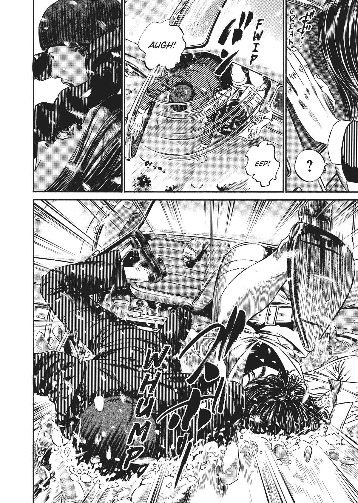 Read Homunculus en Manga Online