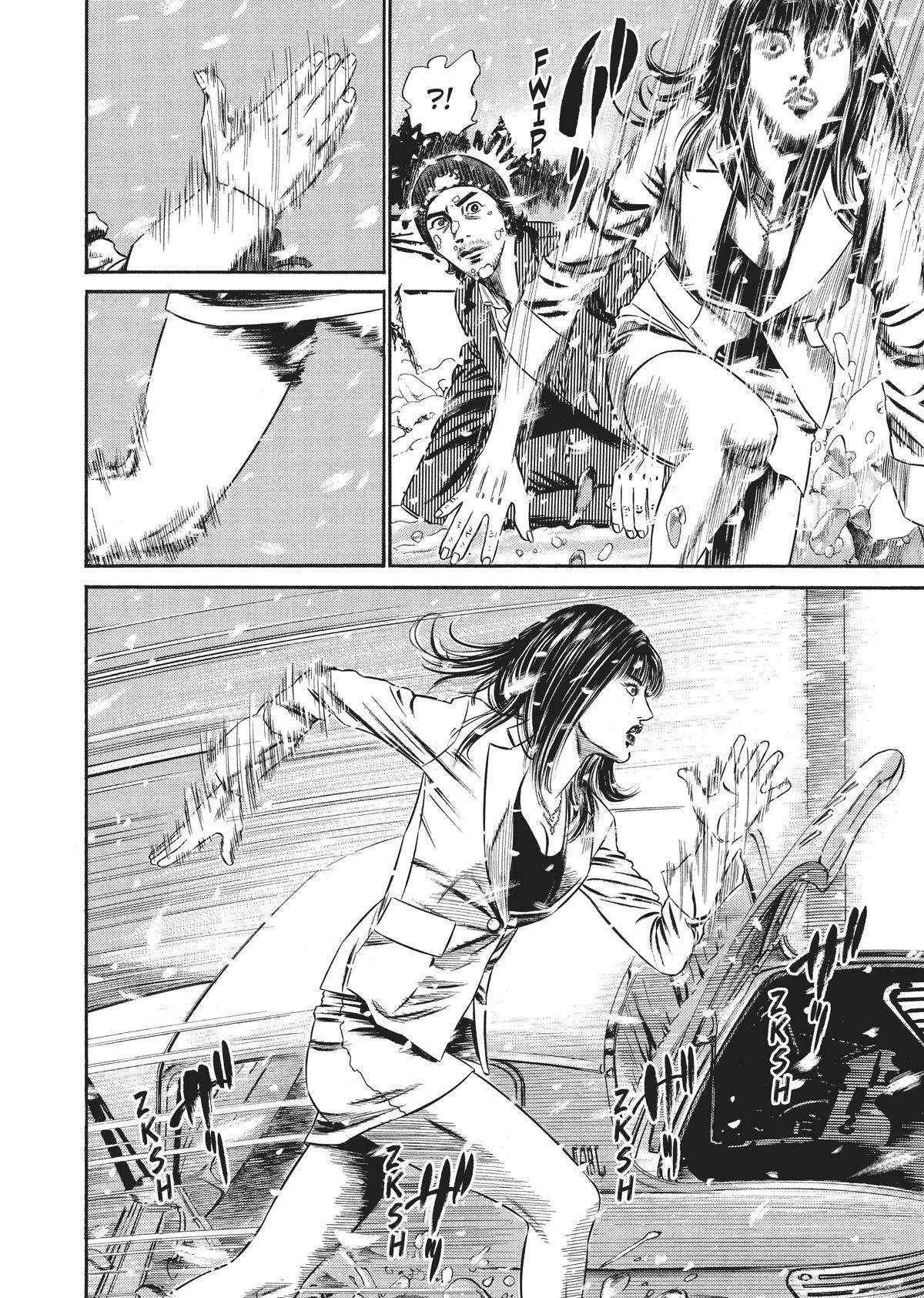 Read Homunculus en Manga Online
