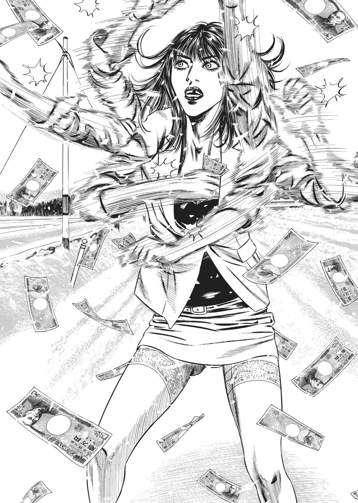 Read Homunculus en Manga Online