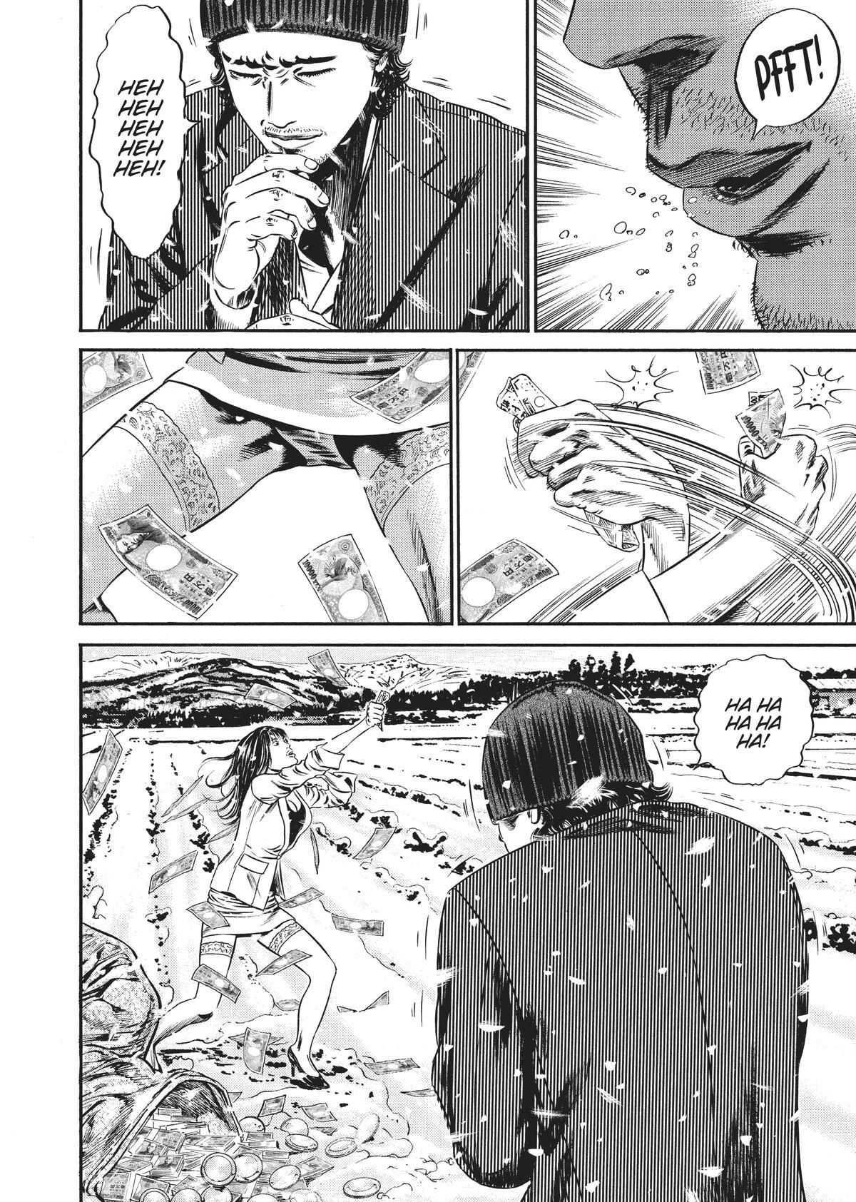 Read Homunculus en Manga Online