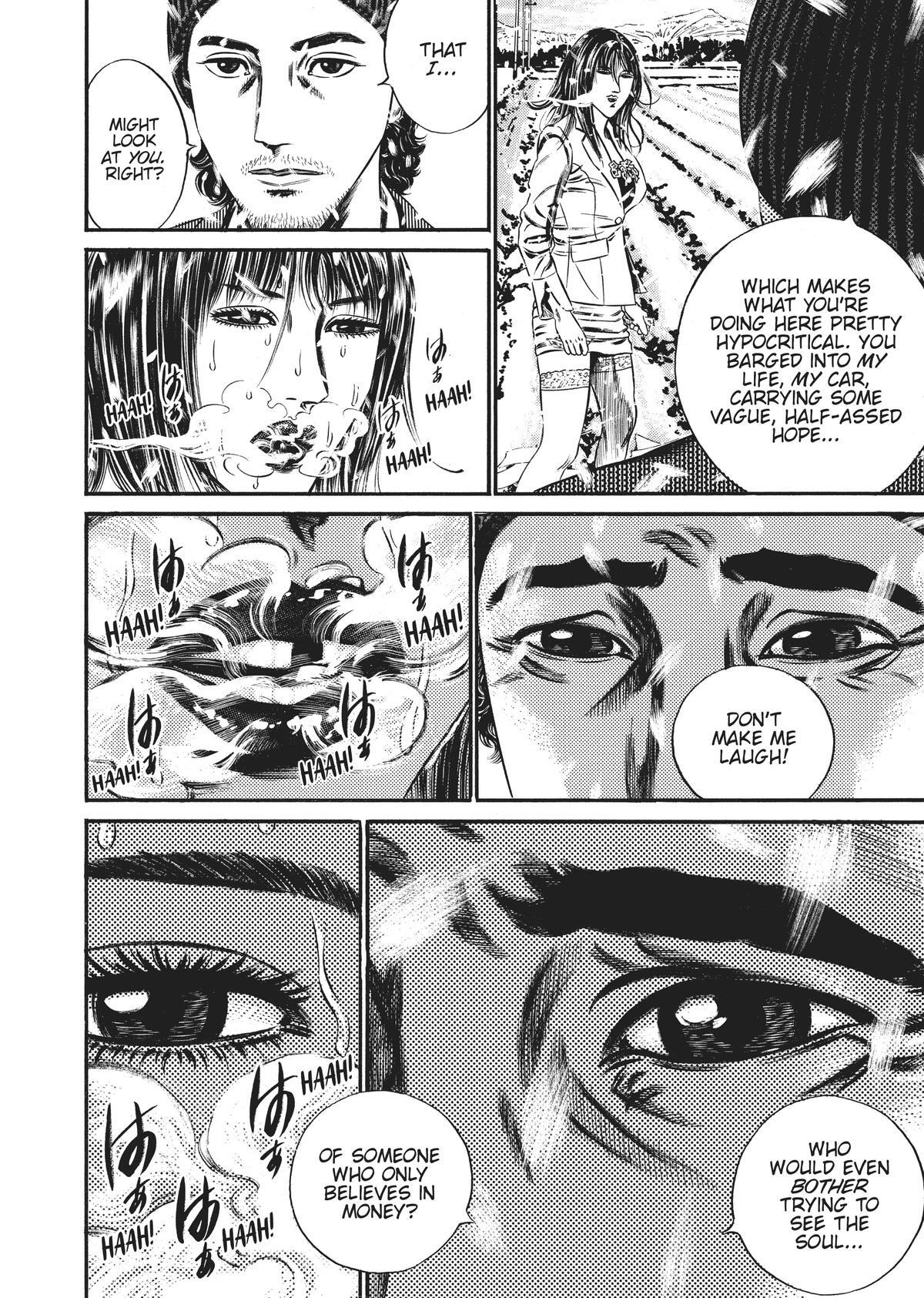 Read Homunculus en Manga Online