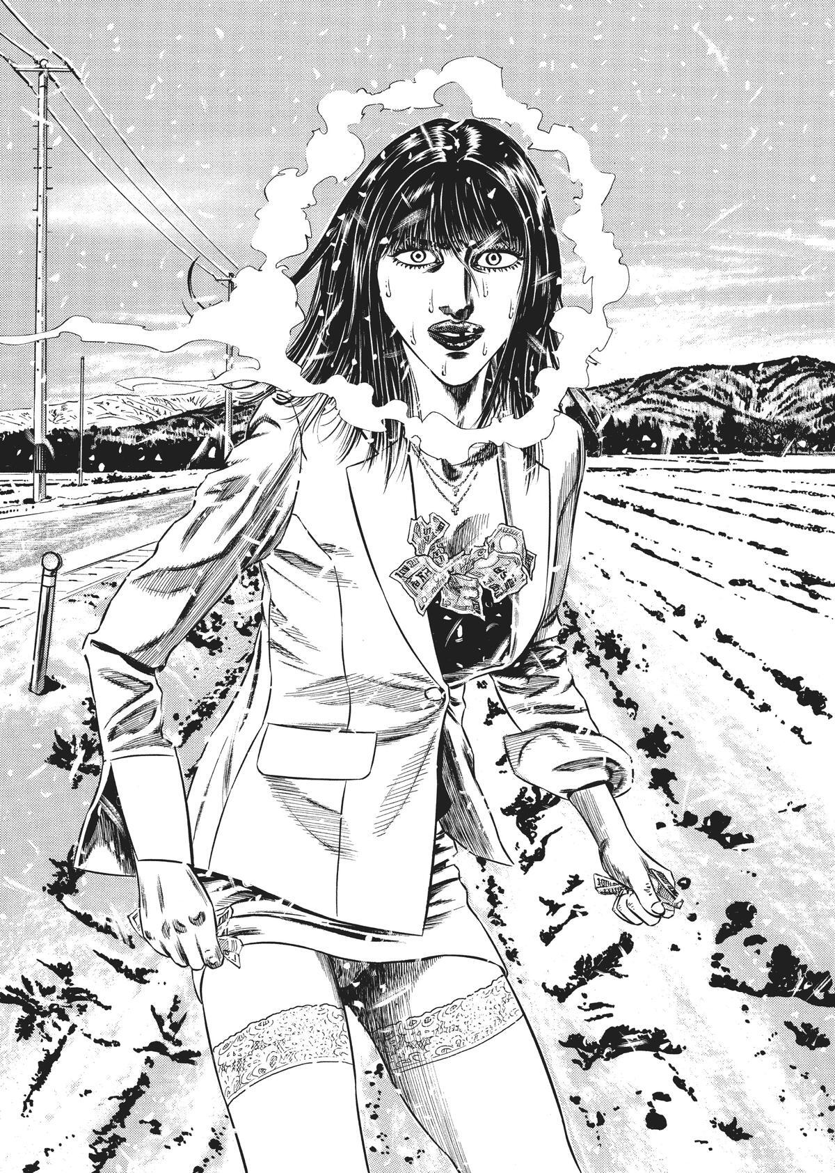 Read Homunculus en Manga Online