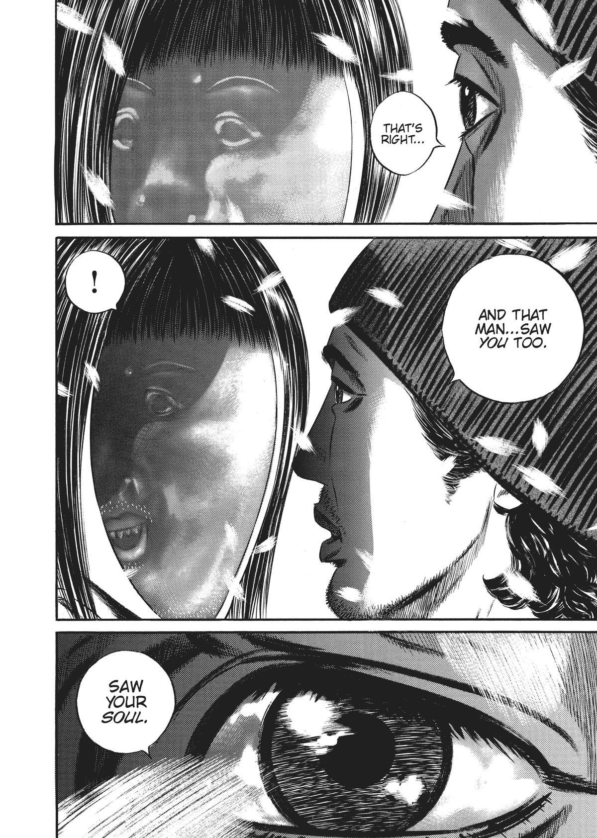 Read Homunculus en Manga Online