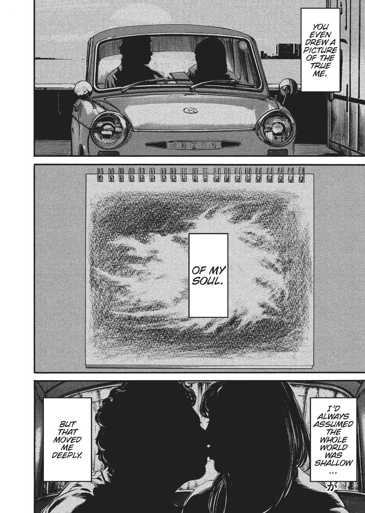 Read Homunculus en Manga Online
