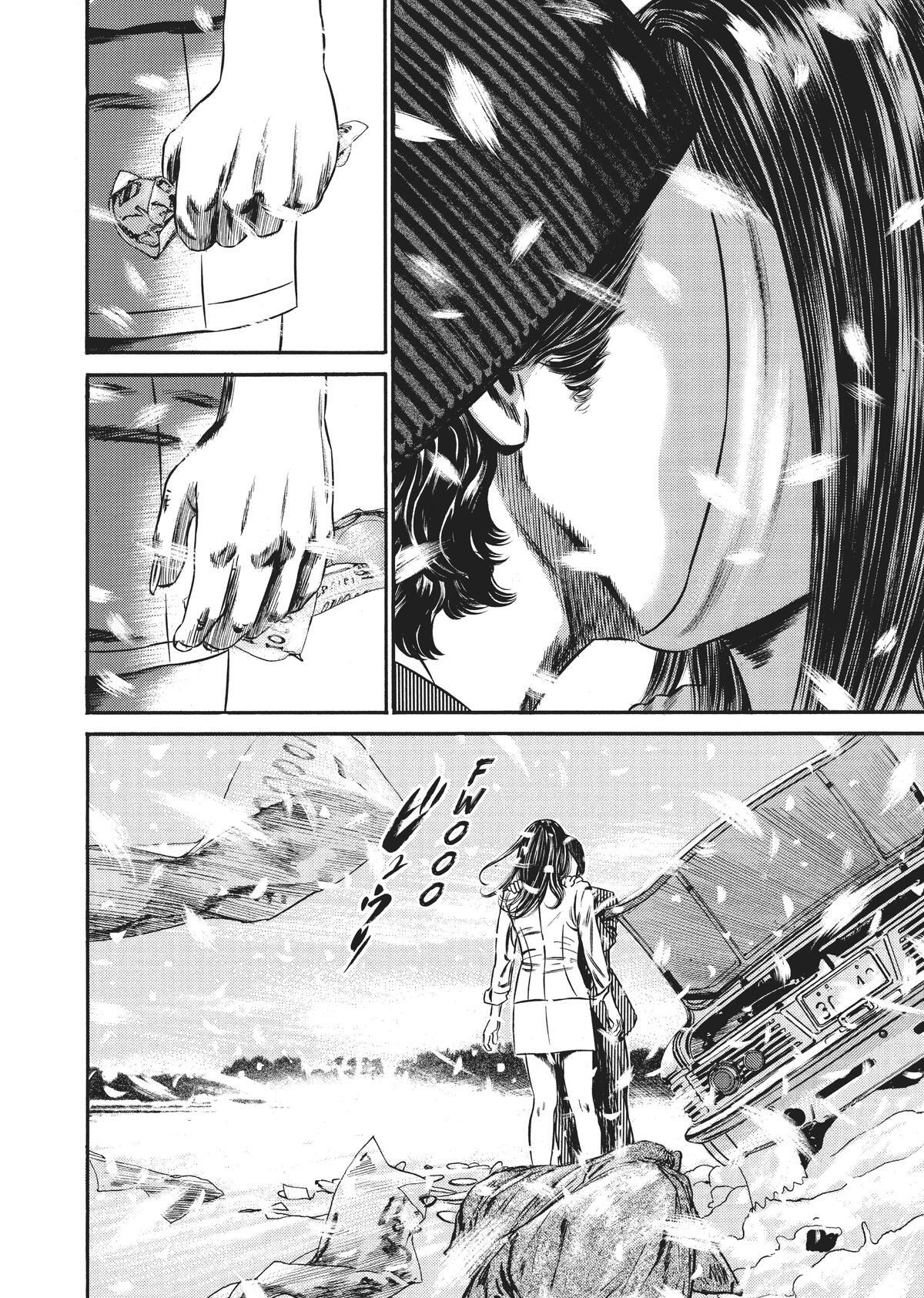 Read Homunculus en Manga Online