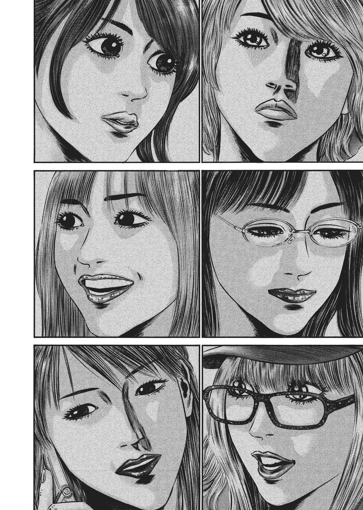 Read Homunculus en Manga Online