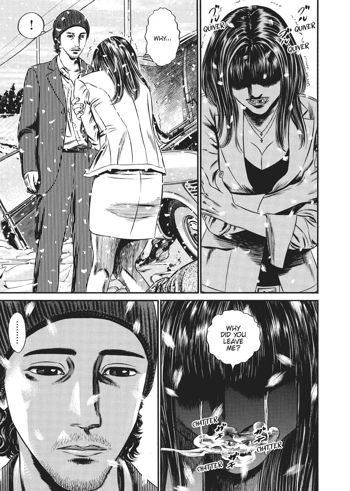 Read Homunculus en Manga Online