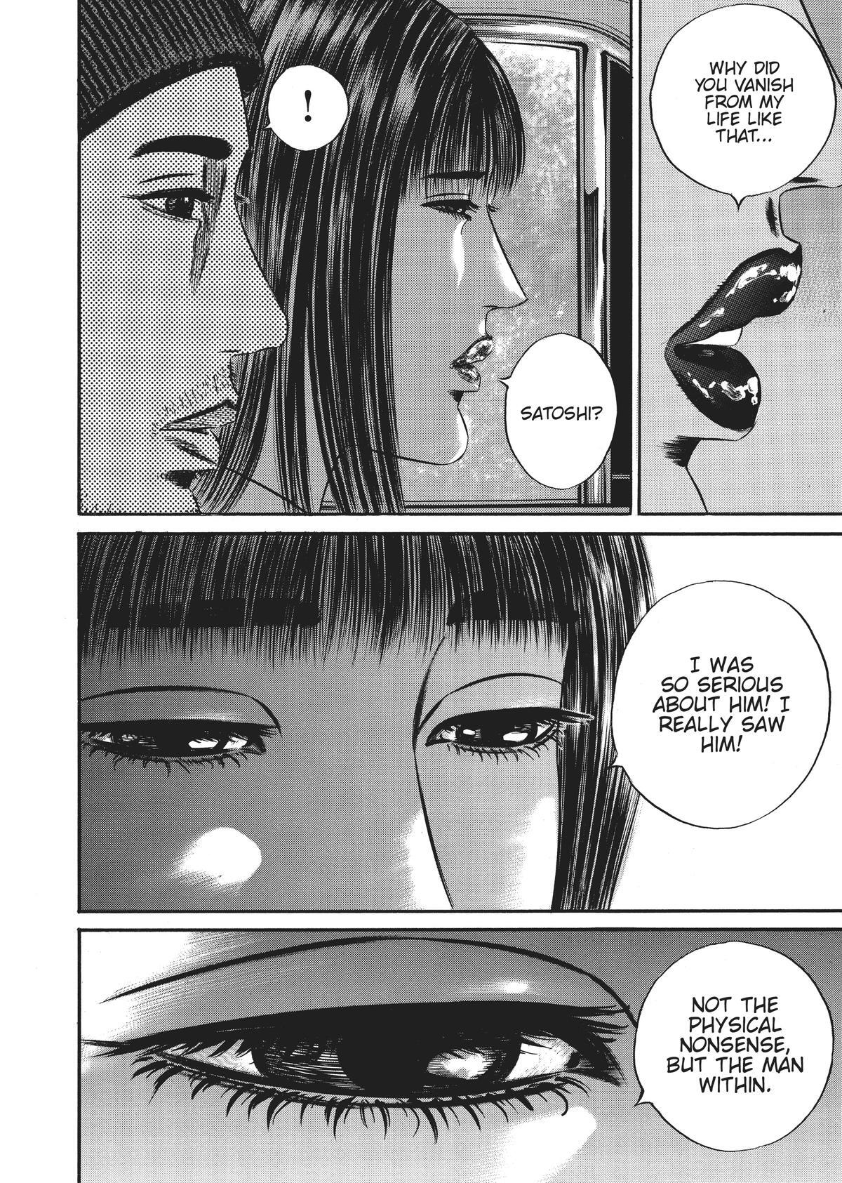 Read Homunculus en Manga Online