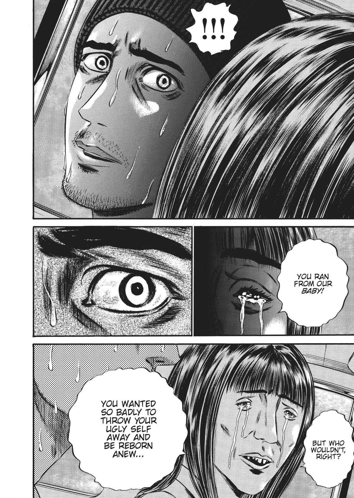 Read Homunculus en Manga Online