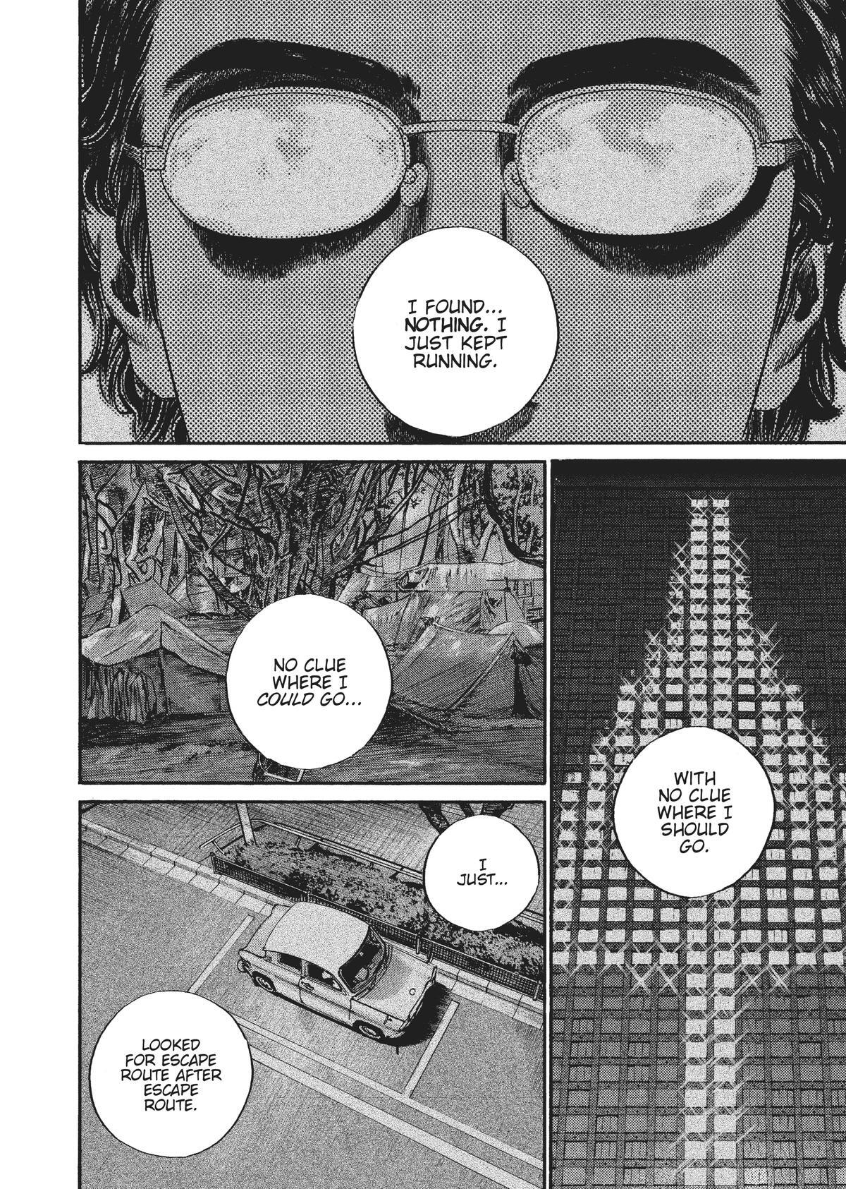 Read Homunculus en Manga Online