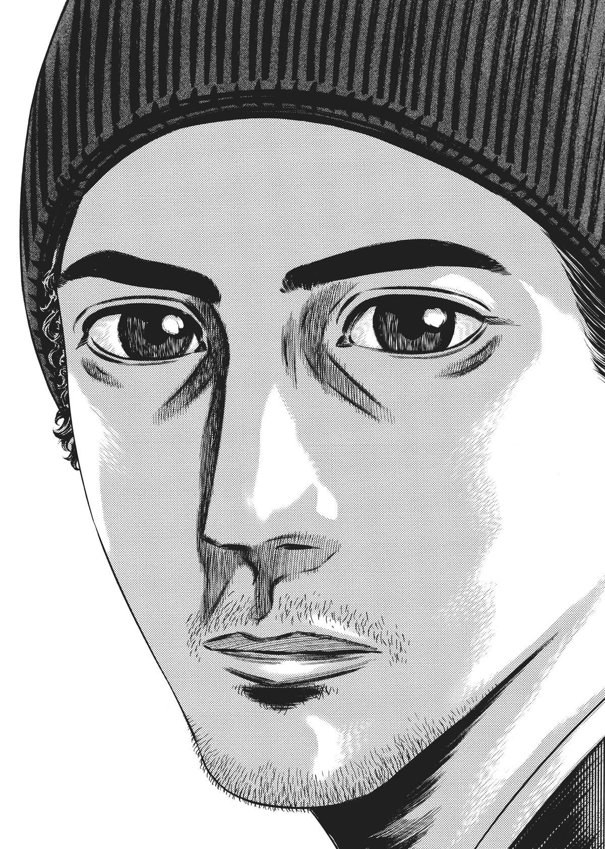 Read Homunculus en Manga Online