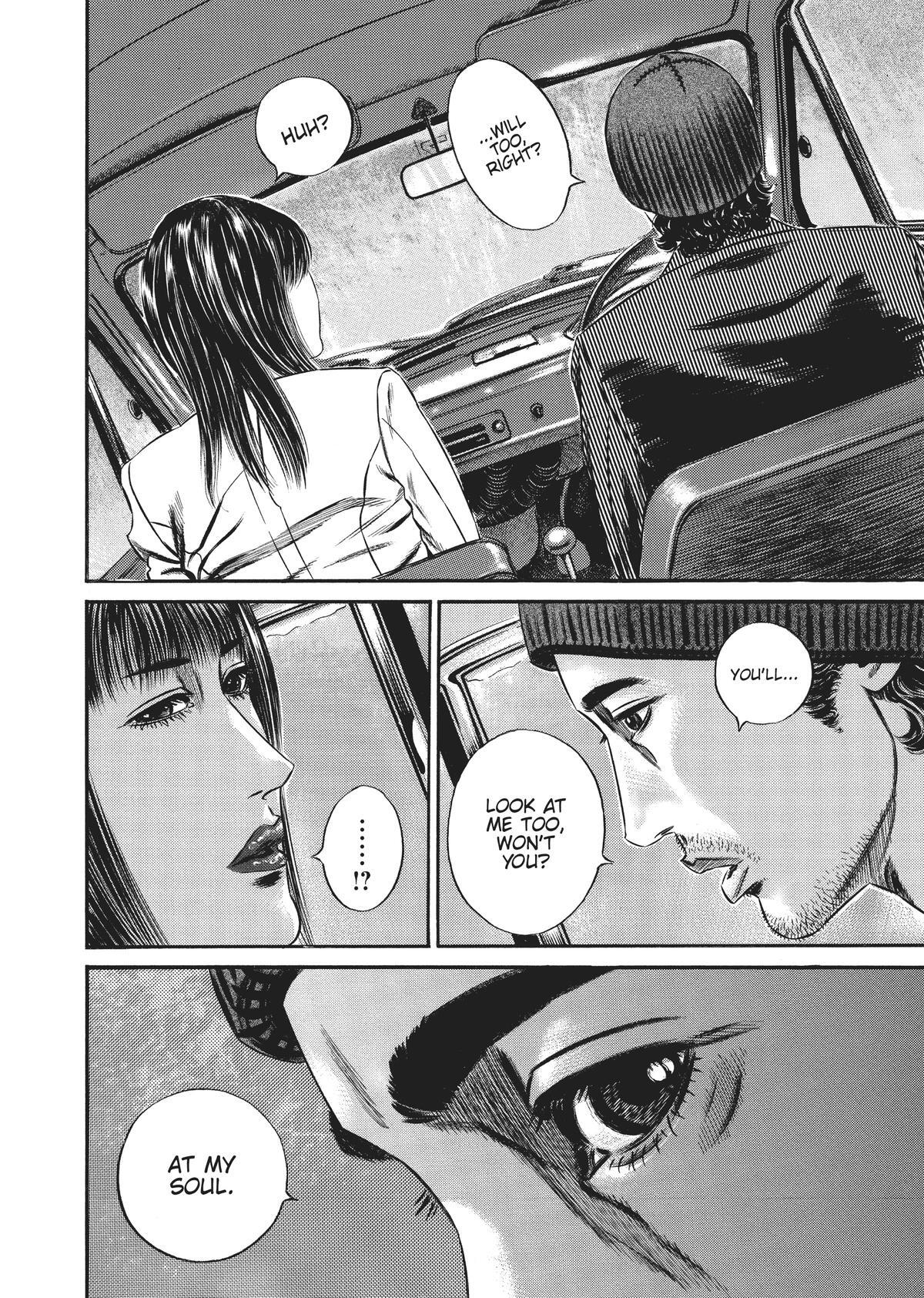 Read Homunculus en Manga Online
