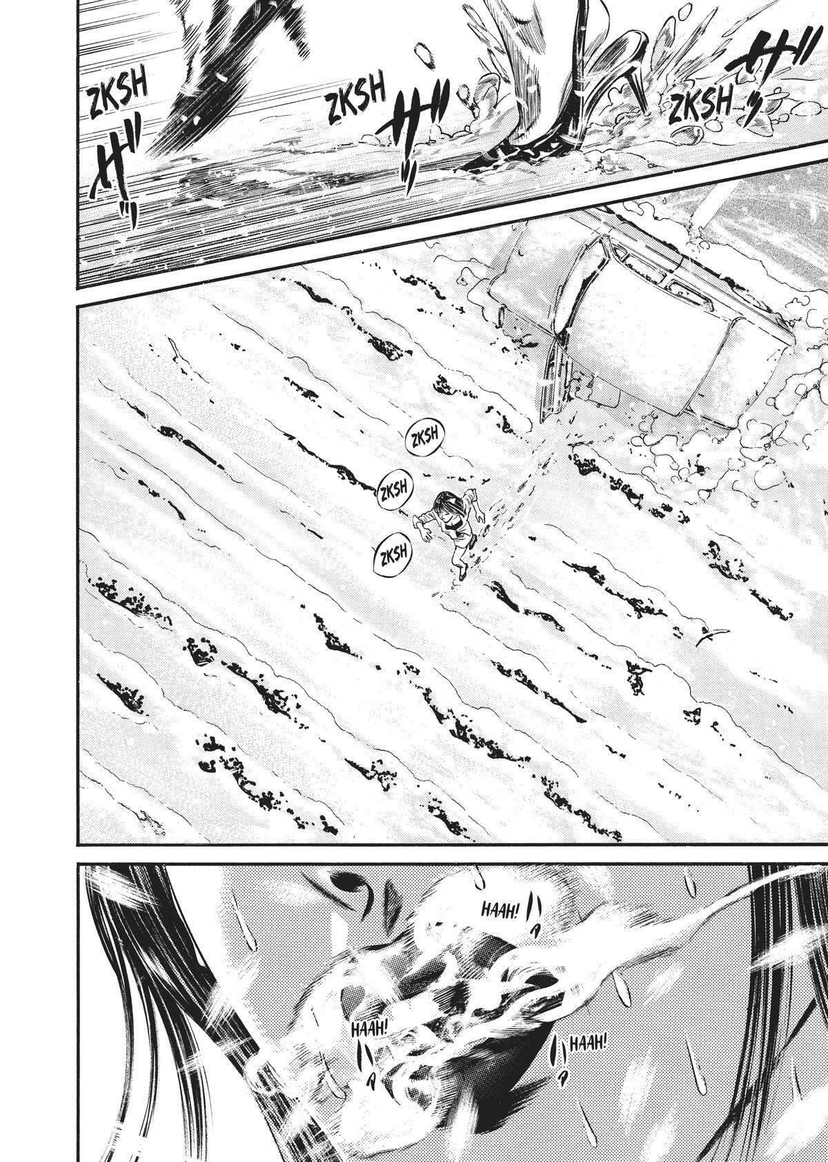 Read Homunculus en Manga Online