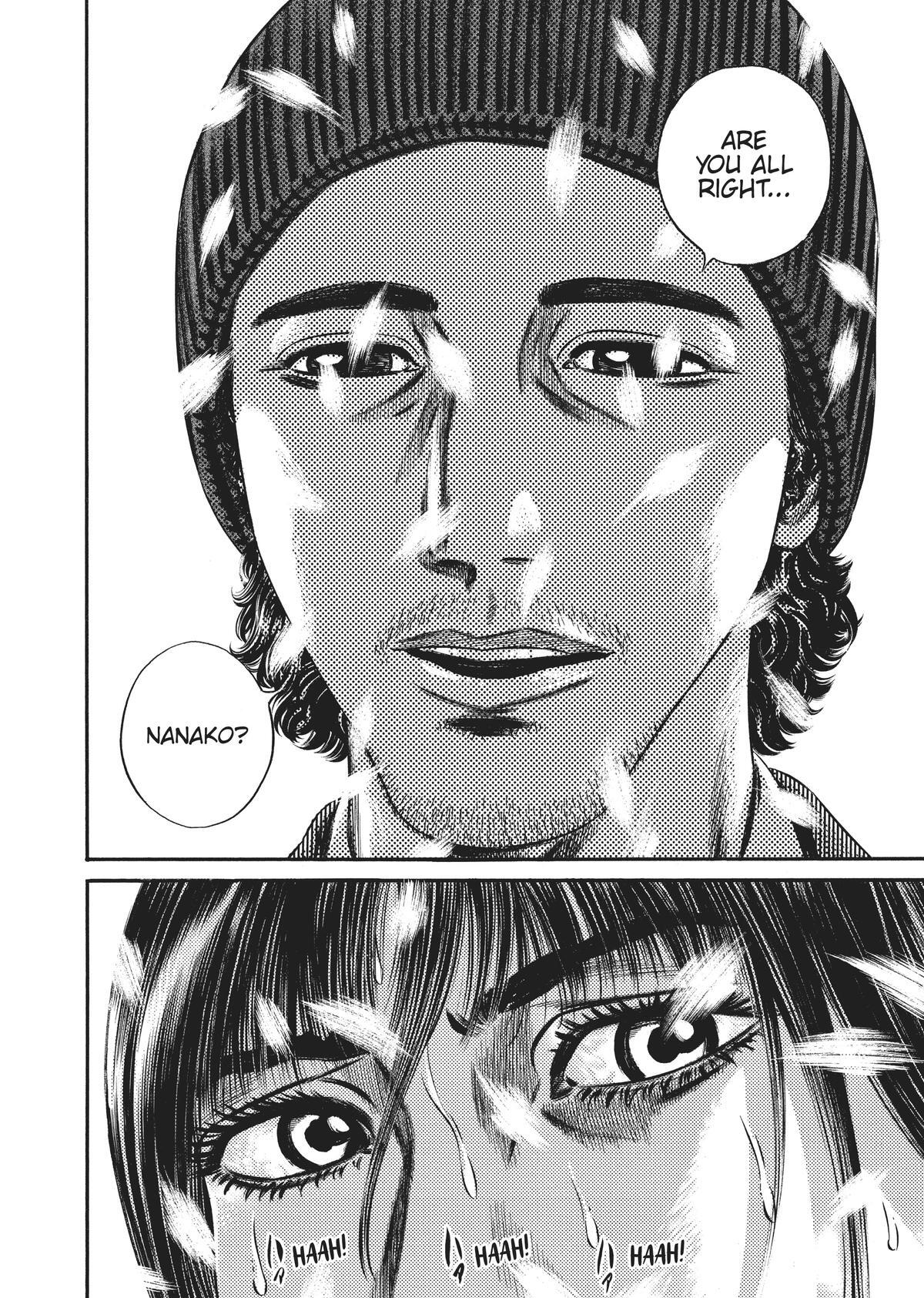 Read Homunculus en Manga Online