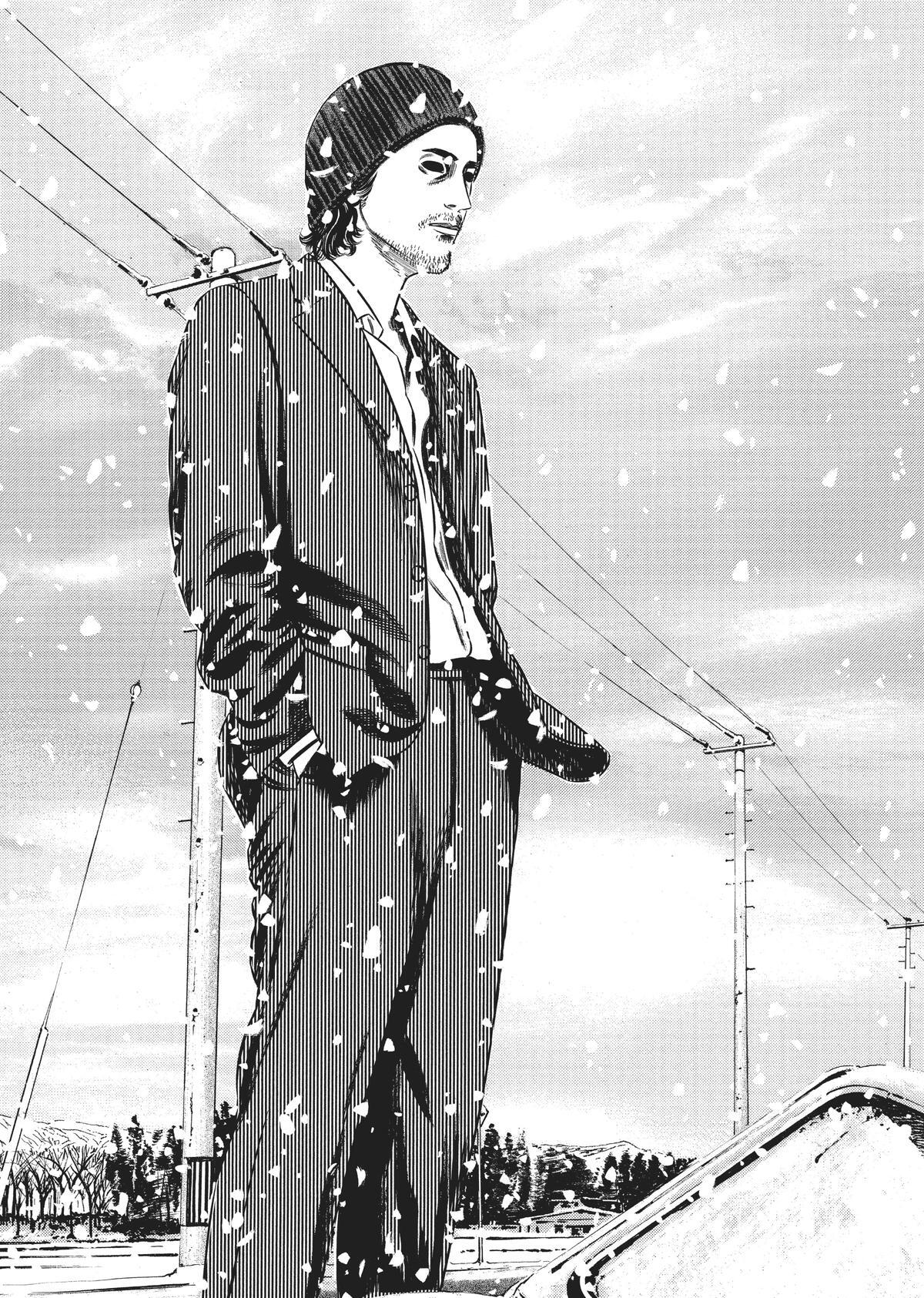 Read Homunculus en Manga Online