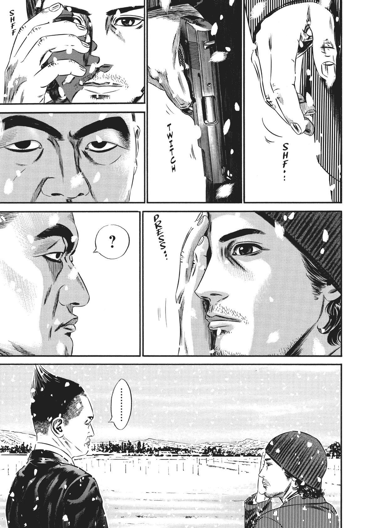 Read Homunculus en Manga Online