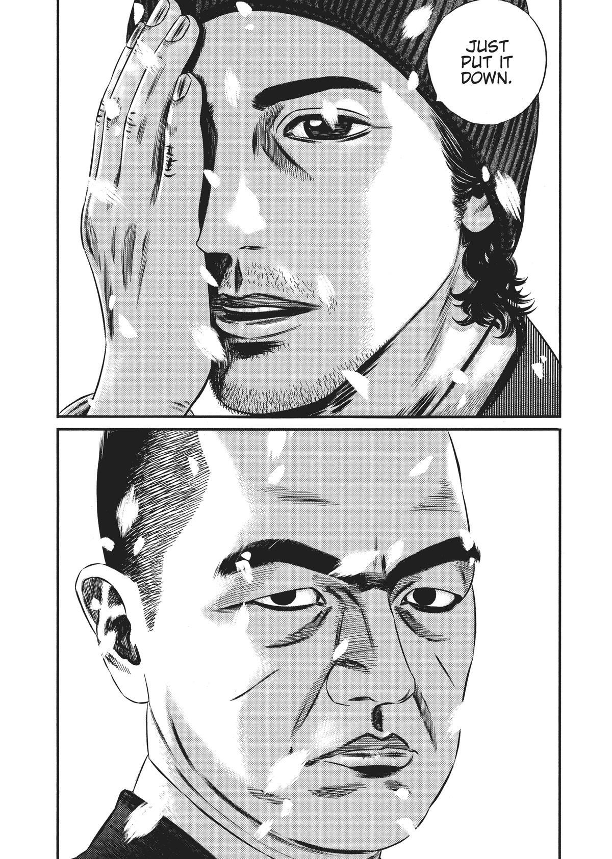 Read Homunculus en Manga Online