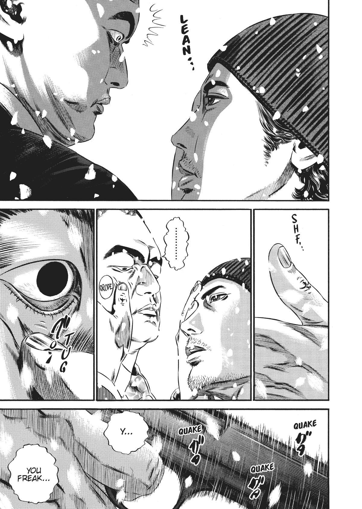 Read Homunculus en Manga Online