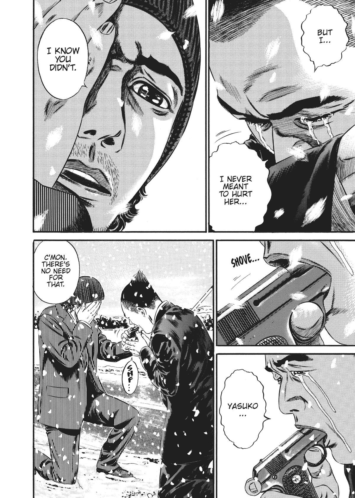 Read Homunculus en Manga Online