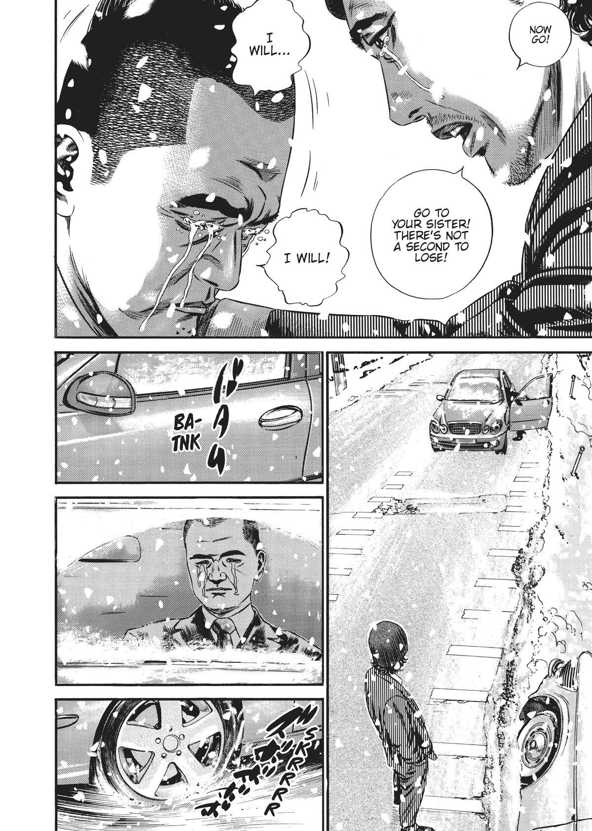 Read Homunculus en Manga Online