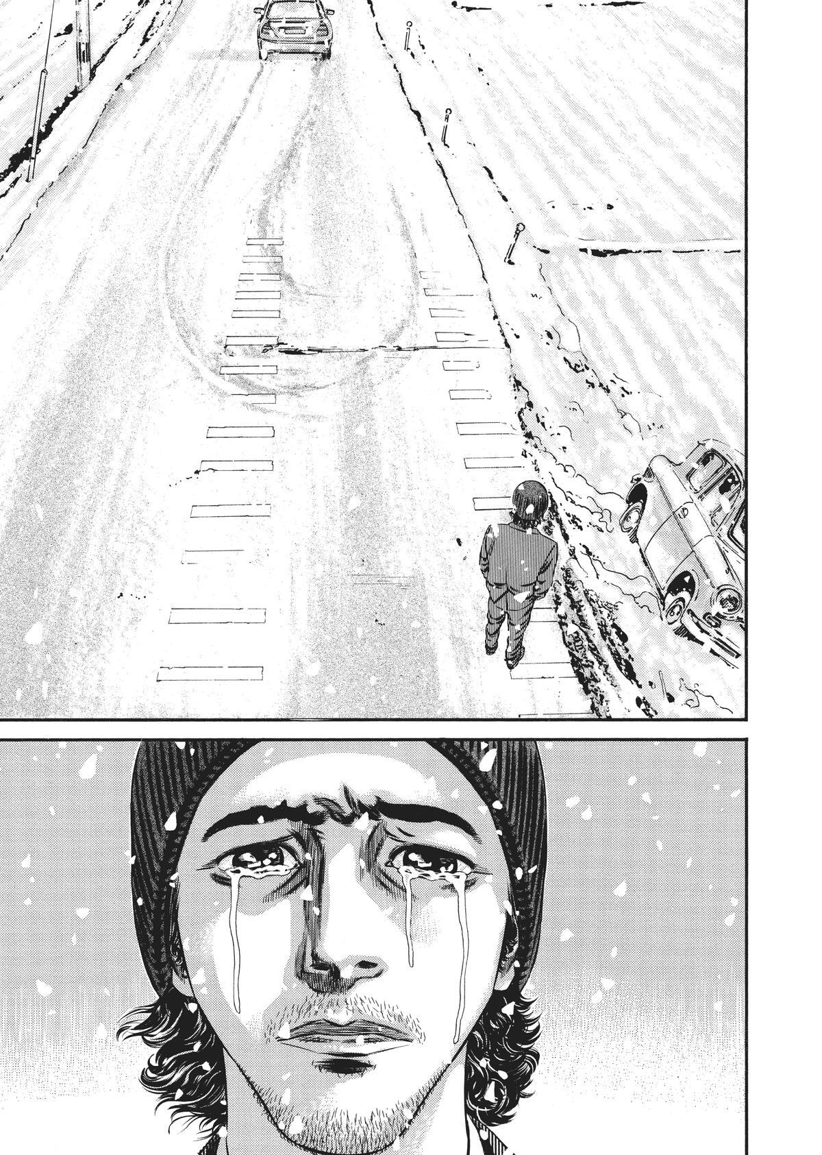 Read Homunculus en Manga Online