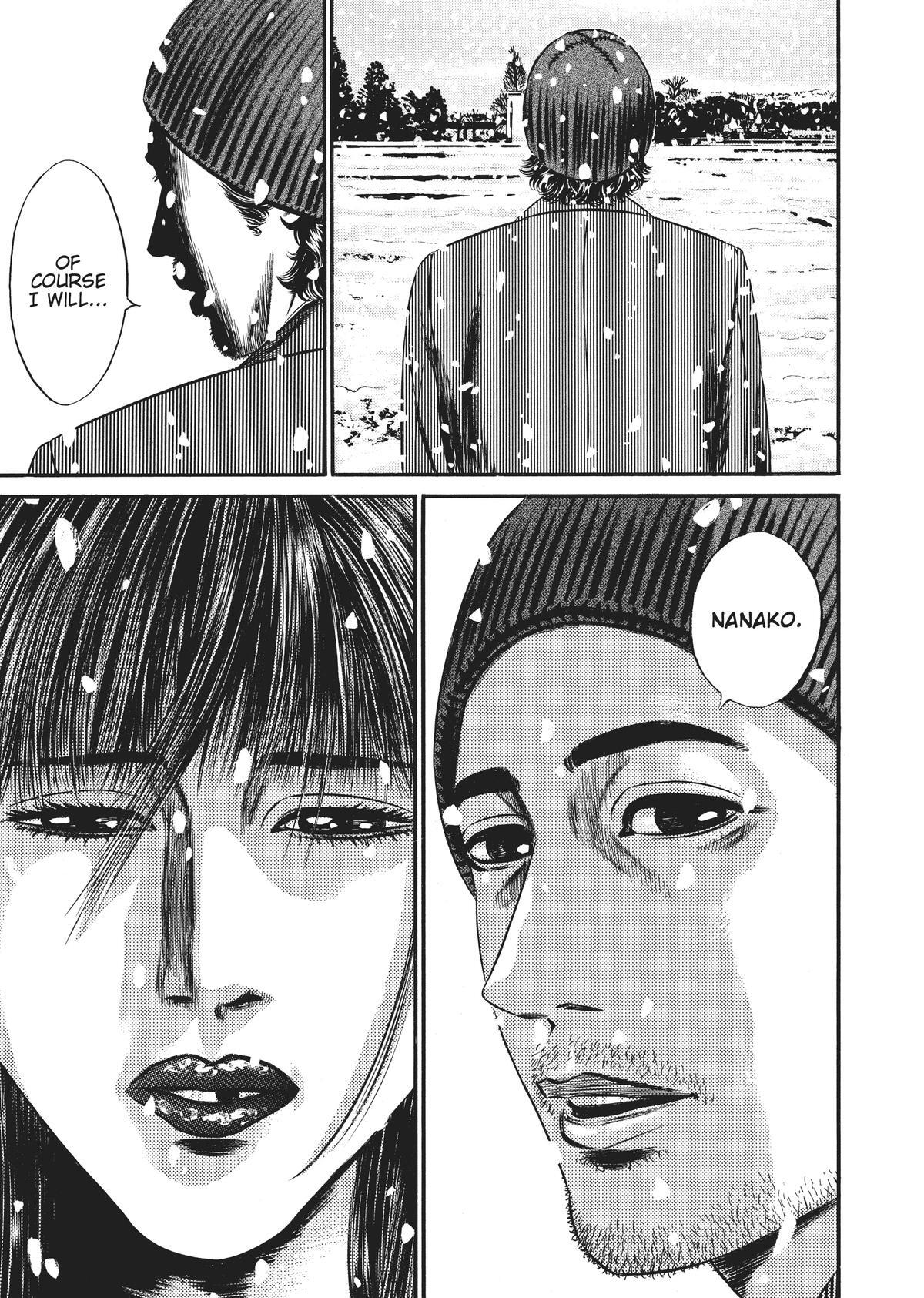 Read Homunculus en Manga Online