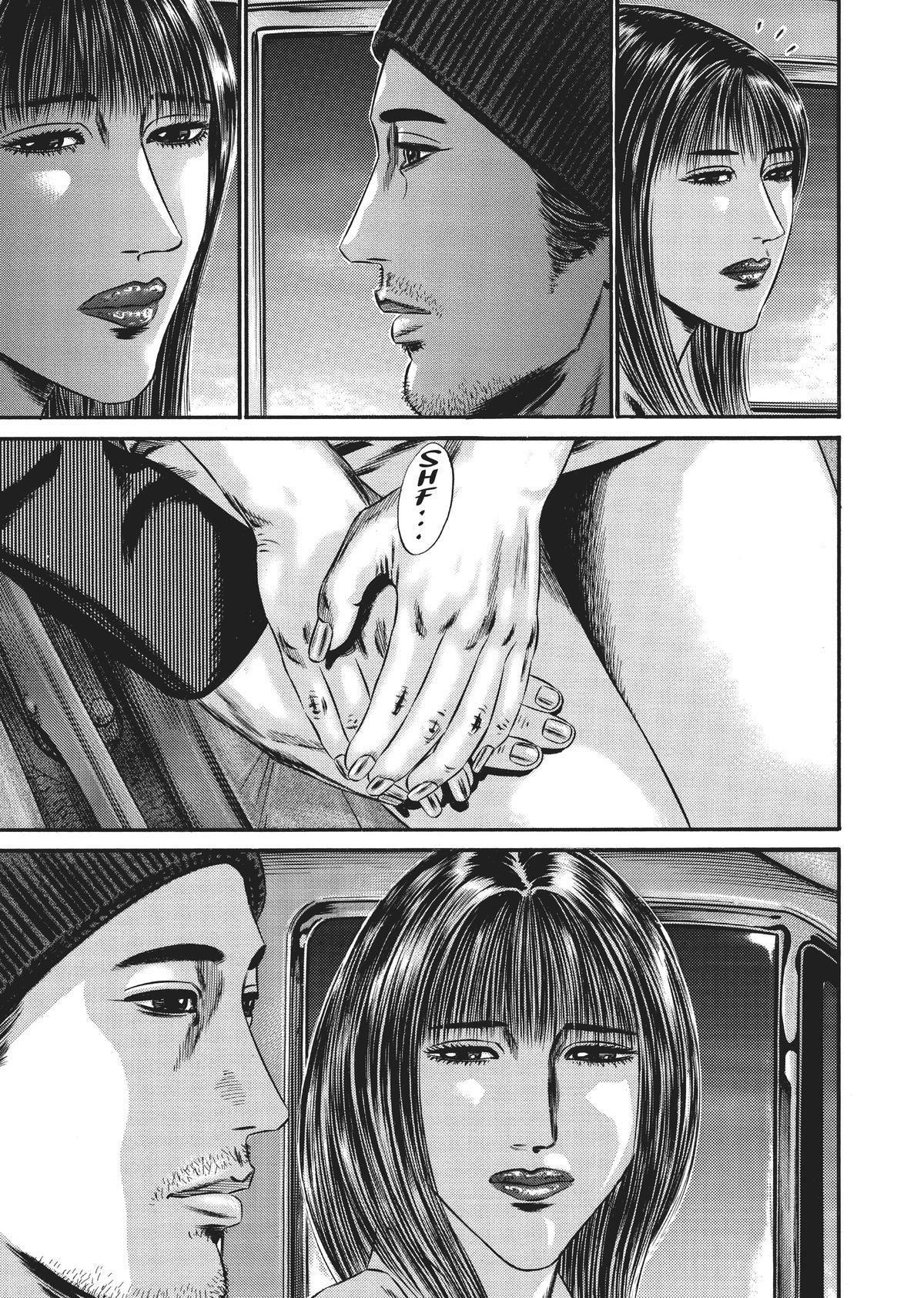 Read Homunculus en Manga Online