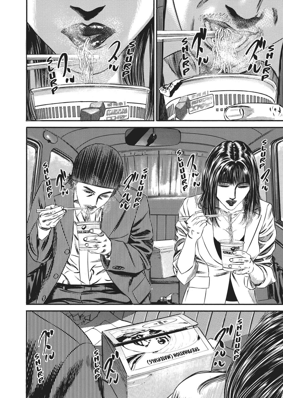 Read Homunculus en Manga Online