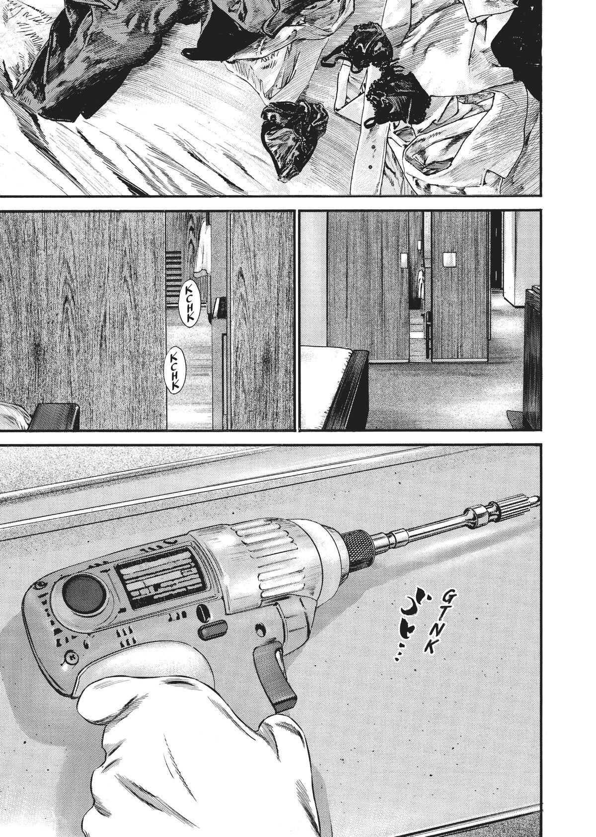 Read Homunculus en Manga Online