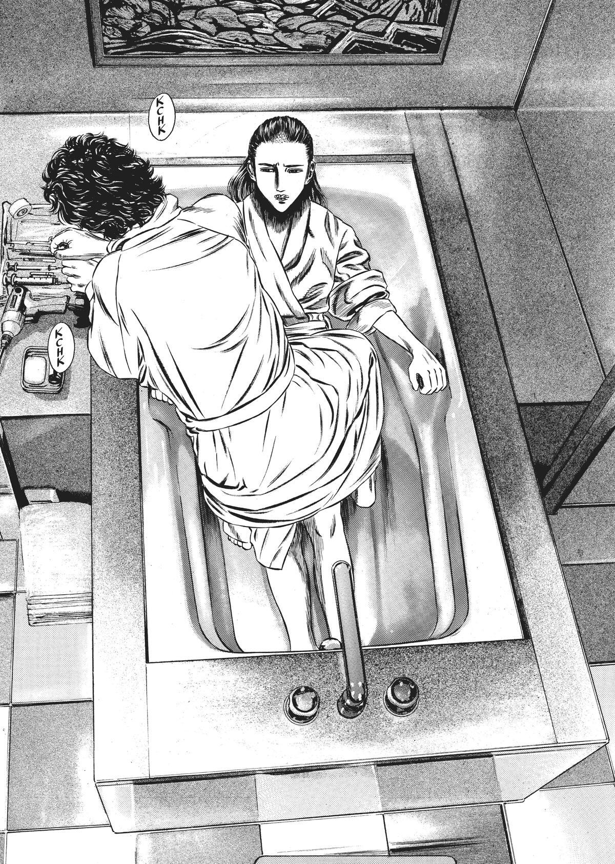 Read Homunculus en Manga Online