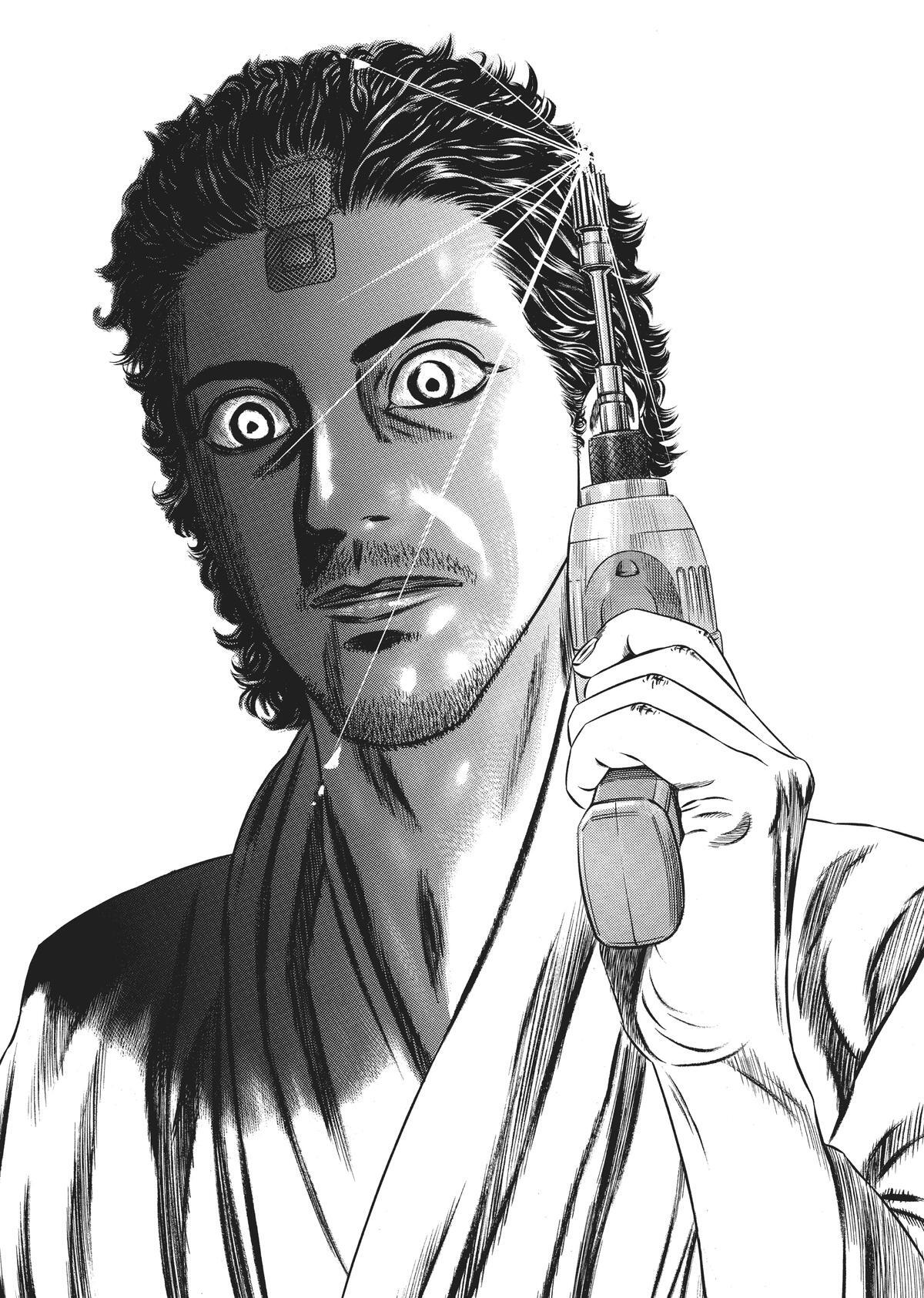 Read Homunculus en Manga Online