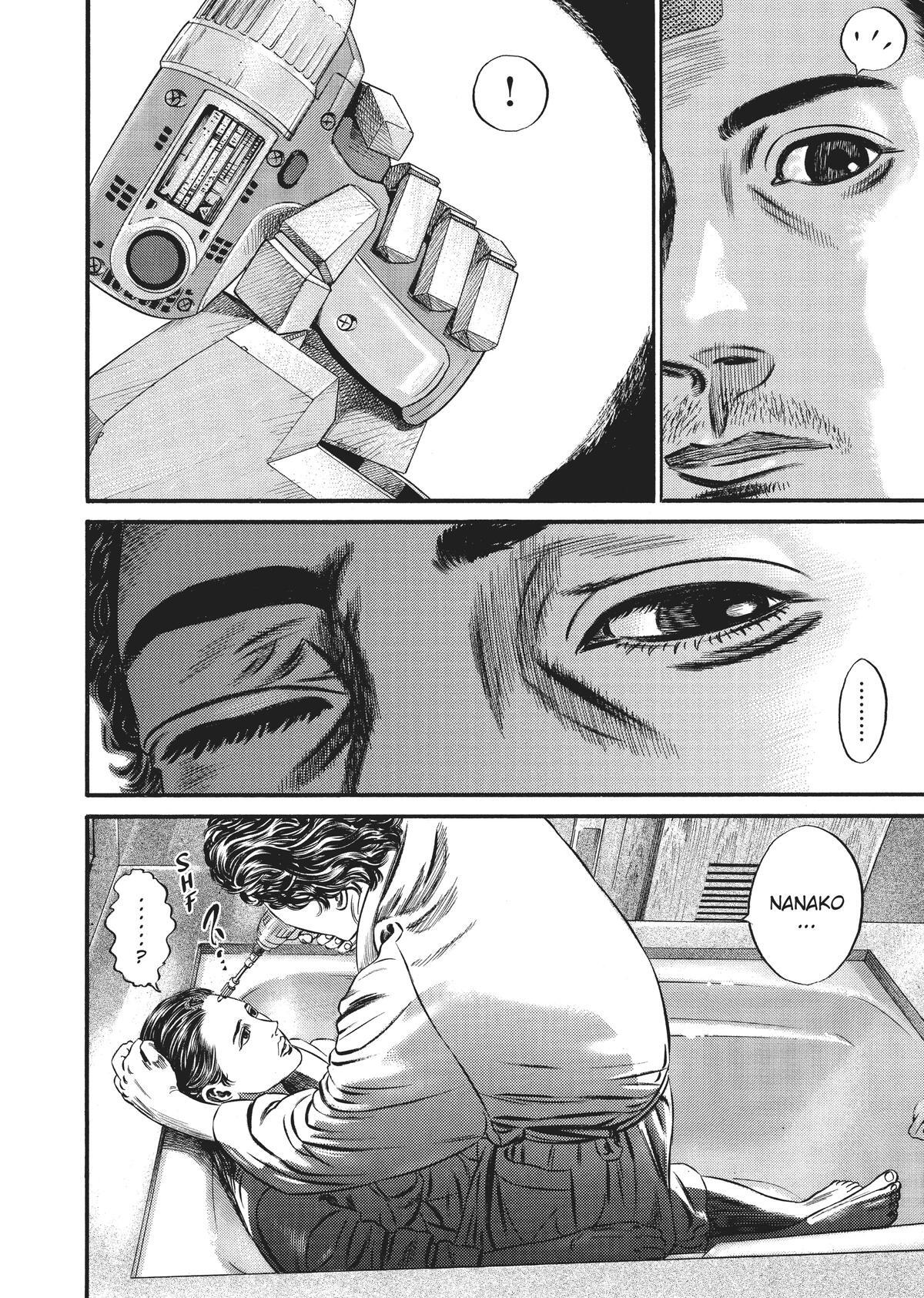 Read Homunculus en Manga Online