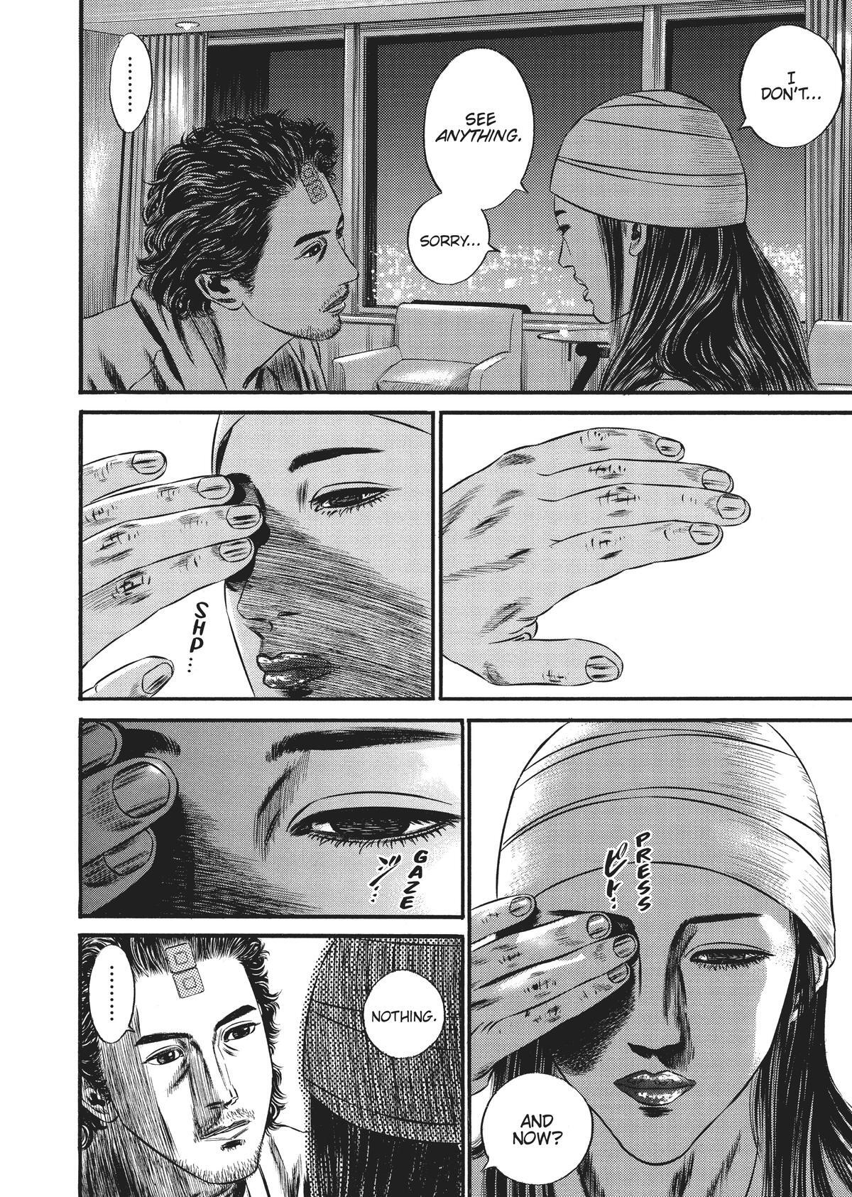 Read Homunculus en Manga Online