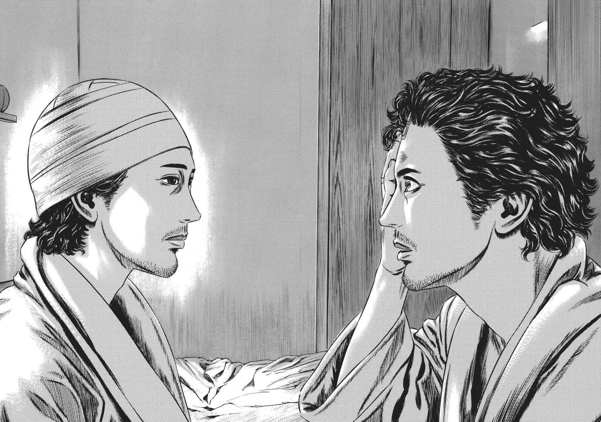 Read Homunculus en Manga Online