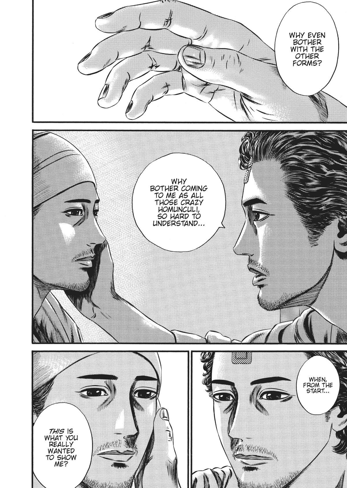Read Homunculus en Manga Online