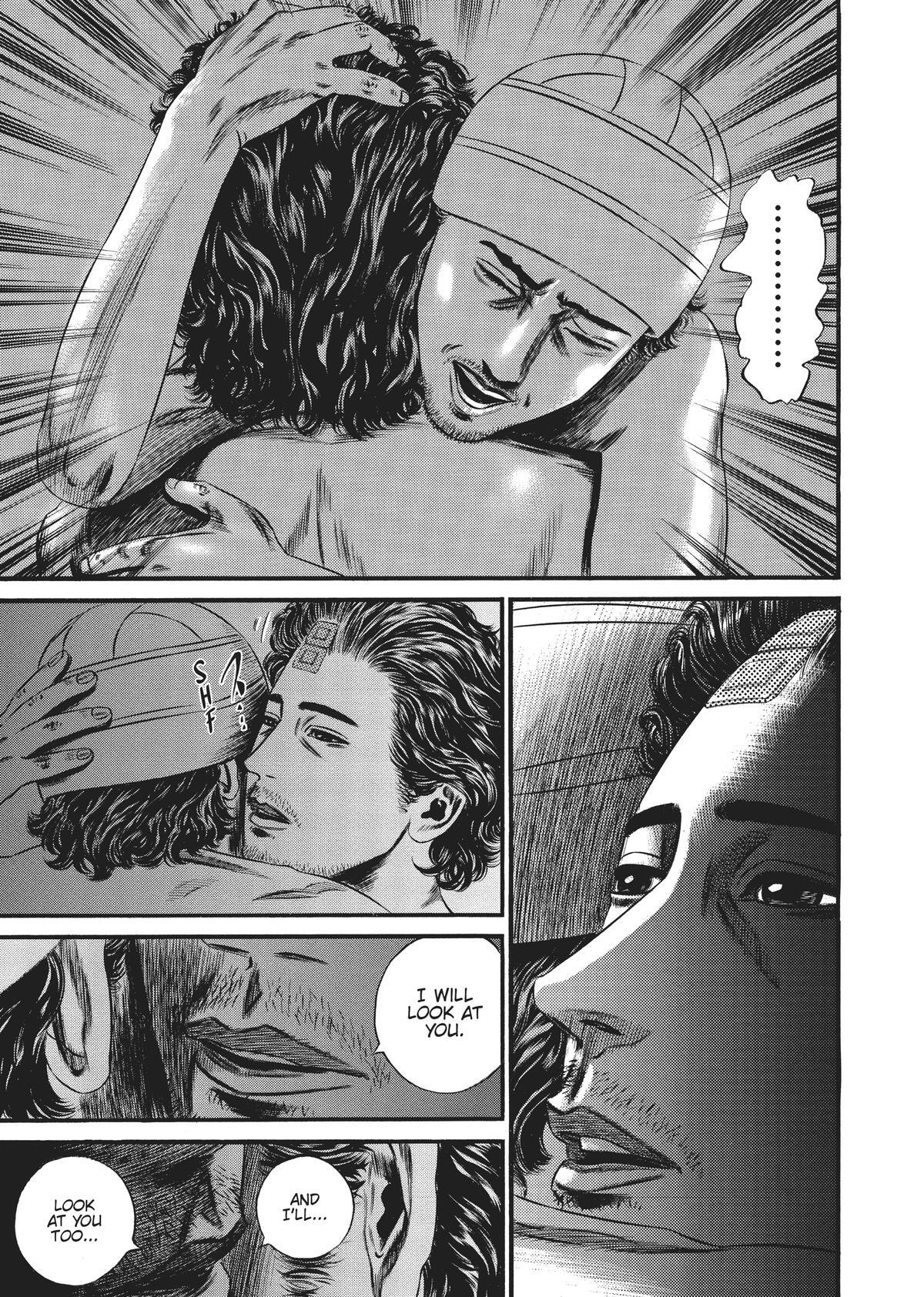 Read Homunculus en Manga Online