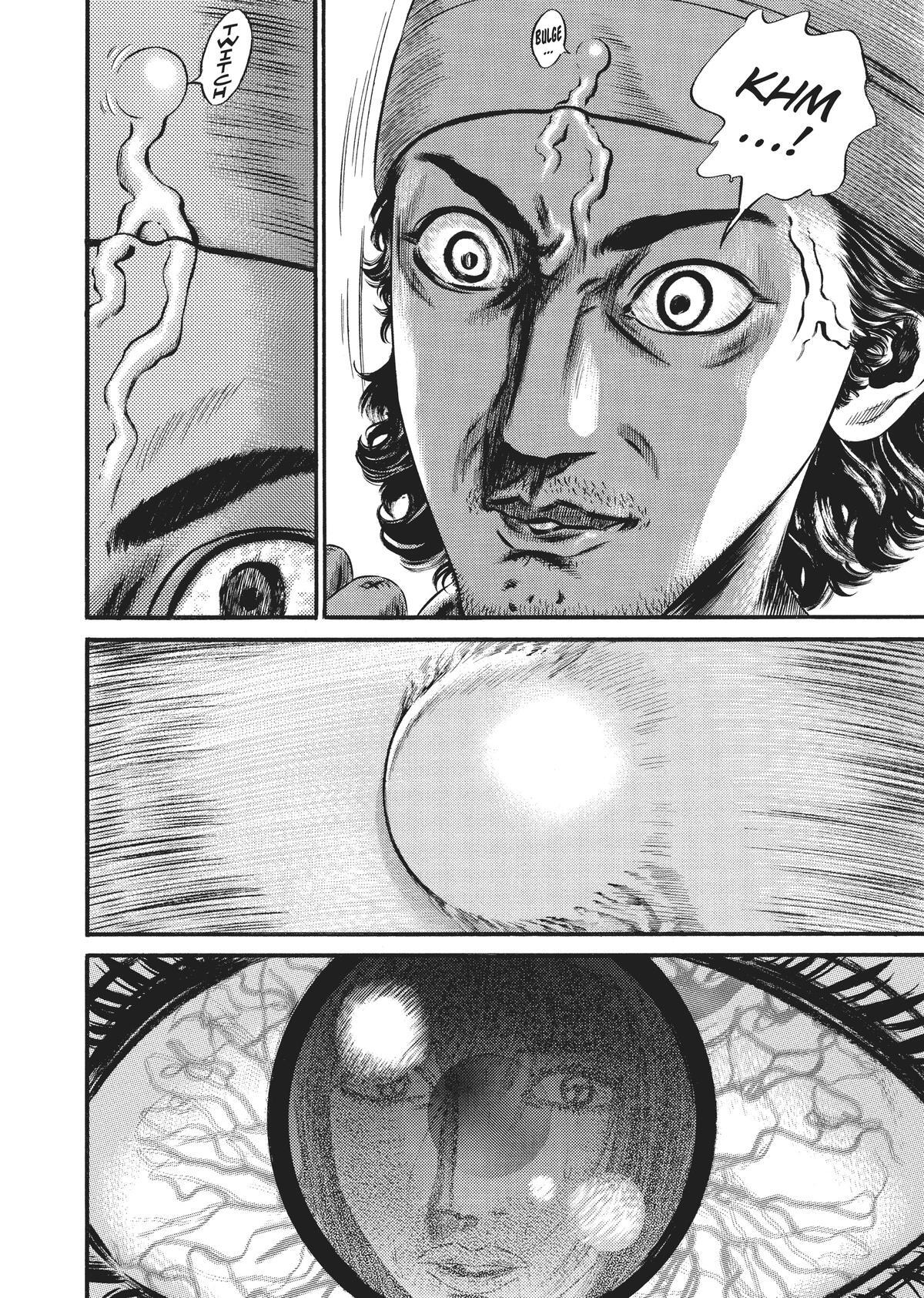Read Homunculus en Manga Online