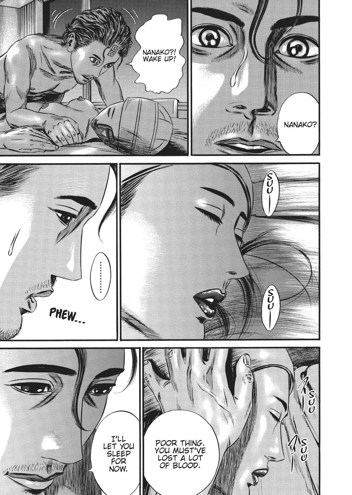 Read Homunculus en Manga Online
