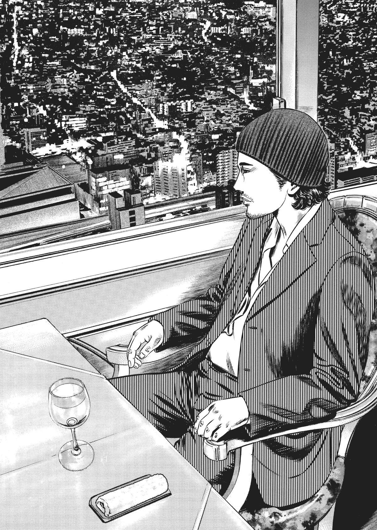 Read Homunculus en Manga Online